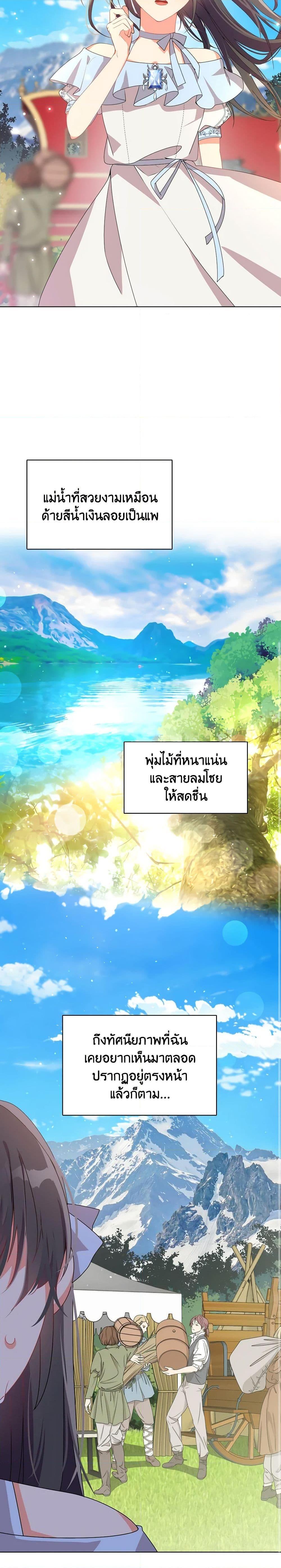 Manga-lc-com อ่านมังงะ อ่านการ์ตูน ออนไลน์ ฟรี The Meaning of You ตอนที่ 1 2 3 4 5 6 7 8 9 10 11 12 13 14 ฟรี ไม่มีโฆษณา Manga-lc - อ่าน มังงะ อ่าน การ์ตูน ออนไลน์ อ่านมังงะ ฟรี