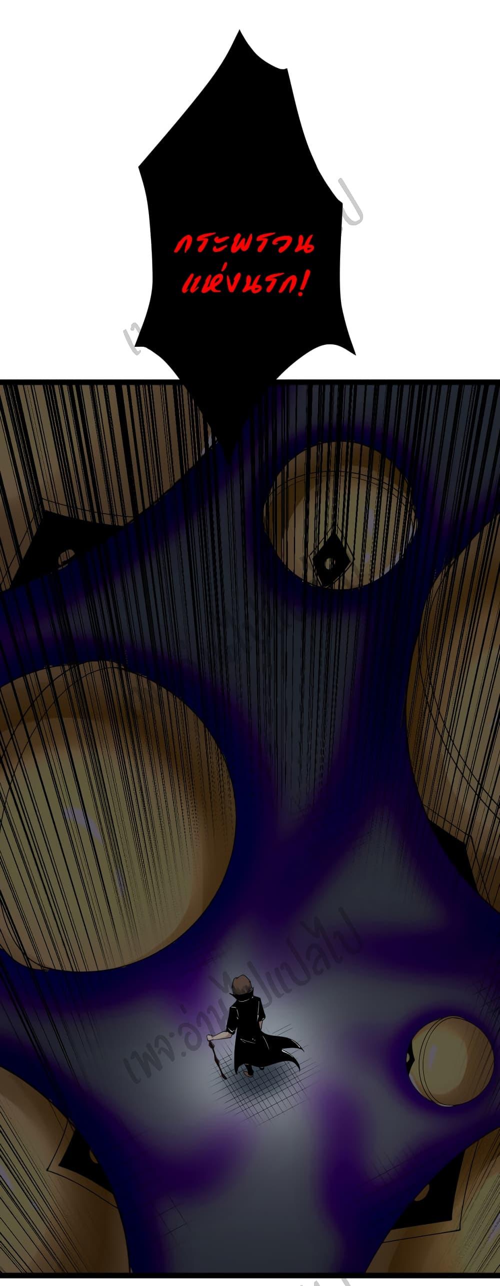 Manga-lc-com อ่านมังงะ อ่านการ์ตูน ออนไลน์ ฟรี Sanjie Taobao Store ตอนที่ 1 2 3 4 5 6 7 8 9 10 11 12 13 14 ฟรี ไม่มีโฆษณา Manga-lc - อ่าน มังงะ อ่าน การ์ตูน ออนไลน์ อ่านมังงะ ฟรี