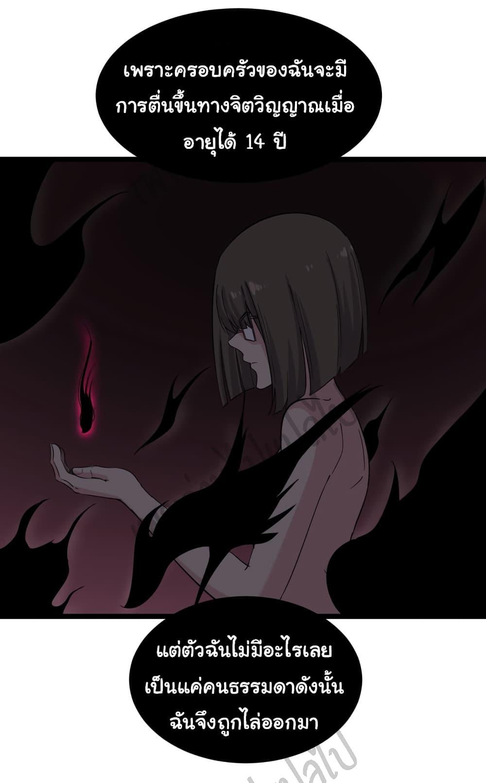 Manga-lc-com อ่านมังงะ อ่านการ์ตูน ออนไลน์ ฟรี Sanjie Taobao Store ตอนที่ 1 2 3 4 5 6 7 8 9 10 11 12 13 14 ฟรี ไม่มีโฆษณา Manga-lc - อ่าน มังงะ อ่าน การ์ตูน ออนไลน์ อ่านมังงะ ฟรี