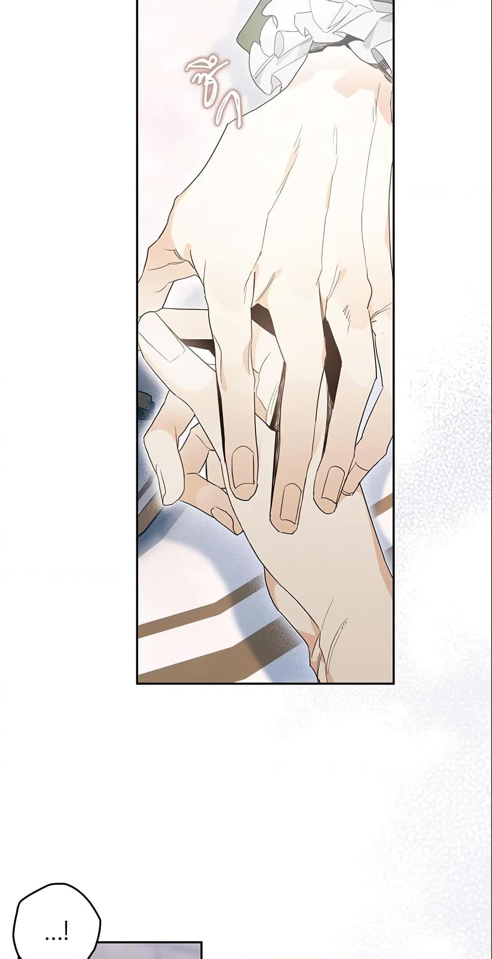 Manga-lc-com อ่านมังงะ อ่านการ์ตูน ออนไลน์ ฟรี Sigrid ตอนที่ 1 2 3 4 5 6 7 8 9 10 11 12 13 14 ฟรี ไม่มีโฆษณา Manga-lc - อ่าน มังงะ อ่าน การ์ตูน ออนไลน์ อ่านมังงะ ฟรี