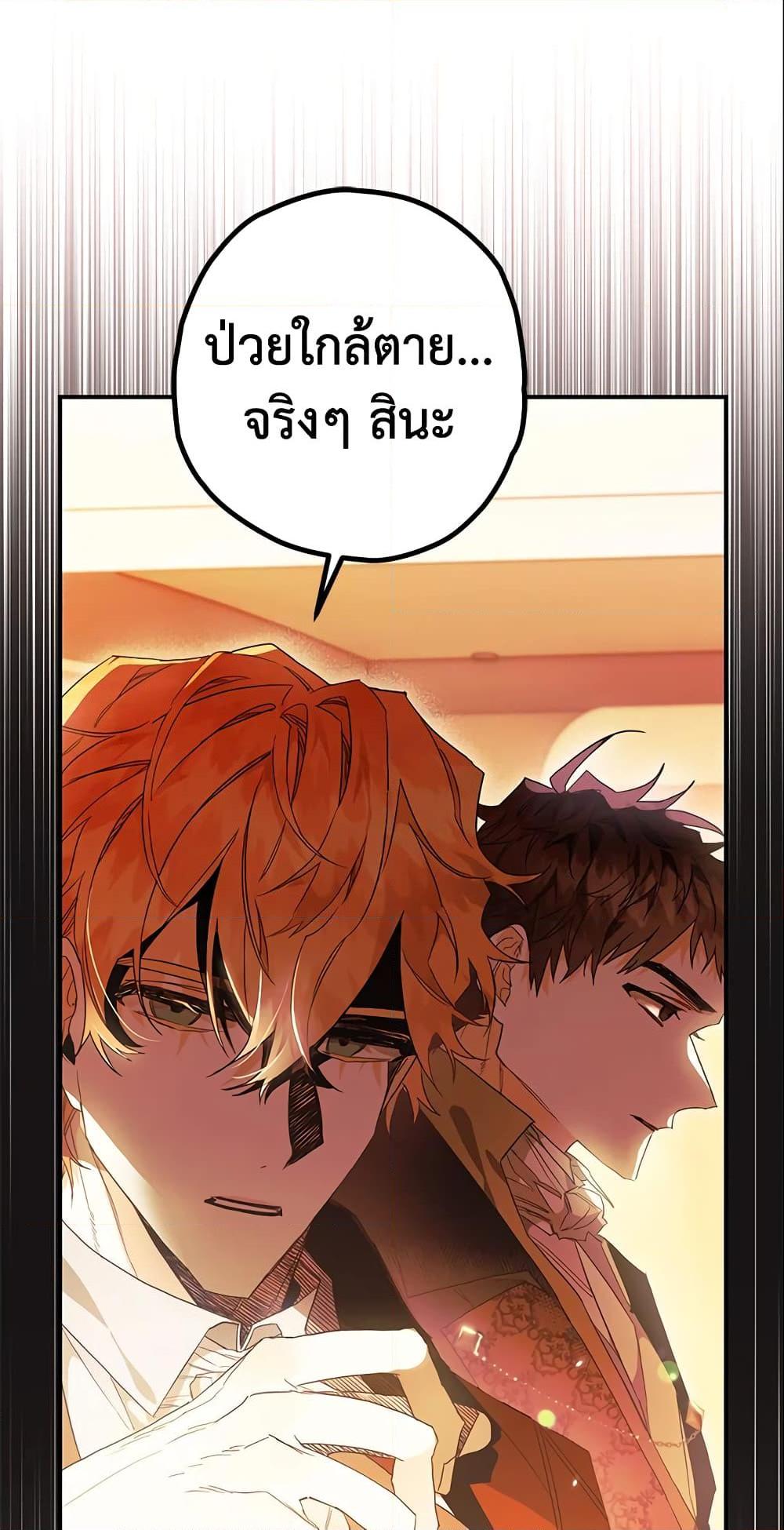 Manga-lc-com อ่านมังงะ อ่านการ์ตูน ออนไลน์ ฟรี Sigrid ตอนที่ 1 2 3 4 5 6 7 8 9 10 11 12 13 14 ฟรี ไม่มีโฆษณา Manga-lc - อ่าน มังงะ อ่าน การ์ตูน ออนไลน์ อ่านมังงะ ฟรี