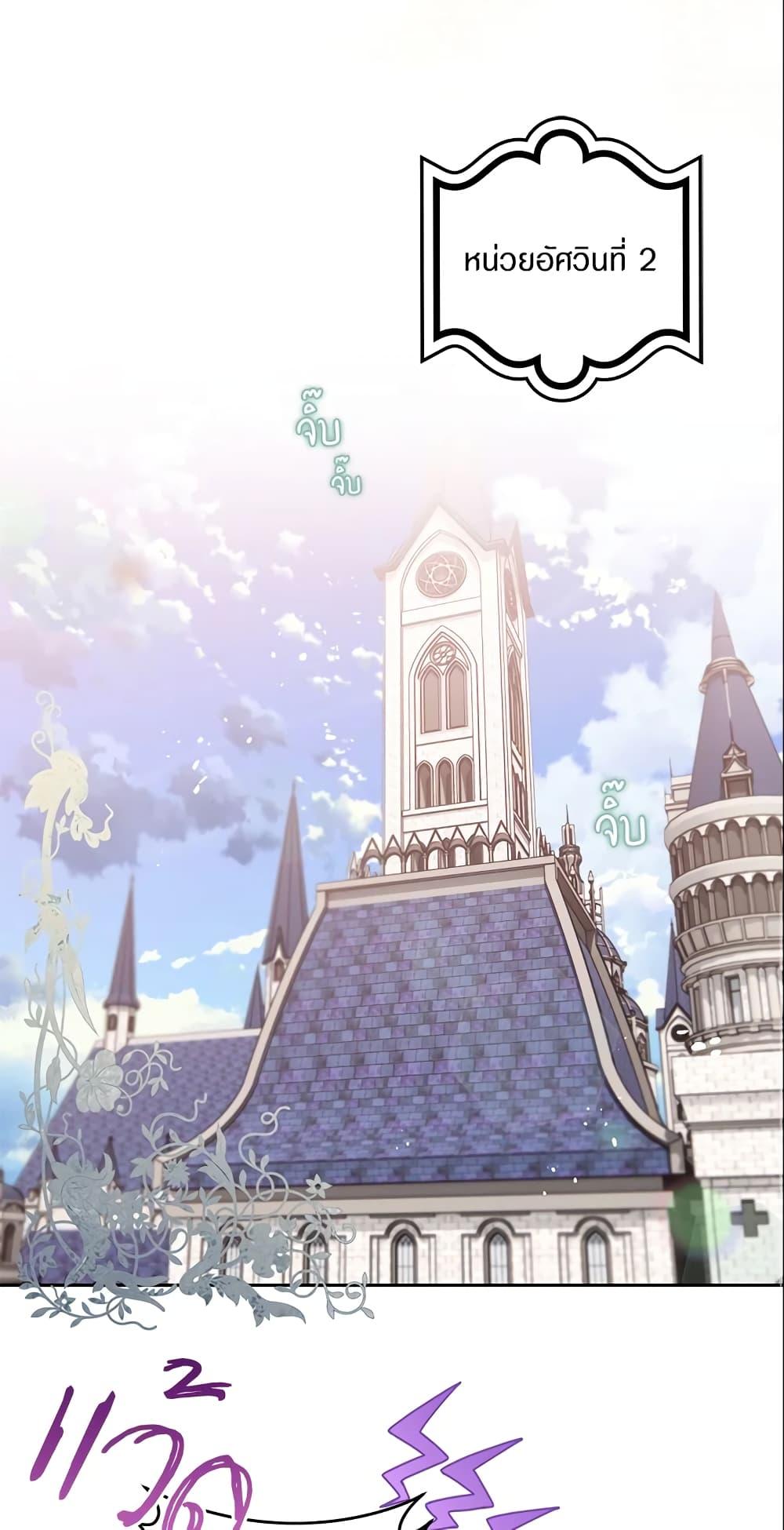 Manga-lc-com อ่านมังงะ อ่านการ์ตูน ออนไลน์ ฟรี Sigrid ตอนที่ 1 2 3 4 5 6 7 8 9 10 11 12 13 14 ฟรี ไม่มีโฆษณา Manga-lc - อ่าน มังงะ อ่าน การ์ตูน ออนไลน์ อ่านมังงะ ฟรี