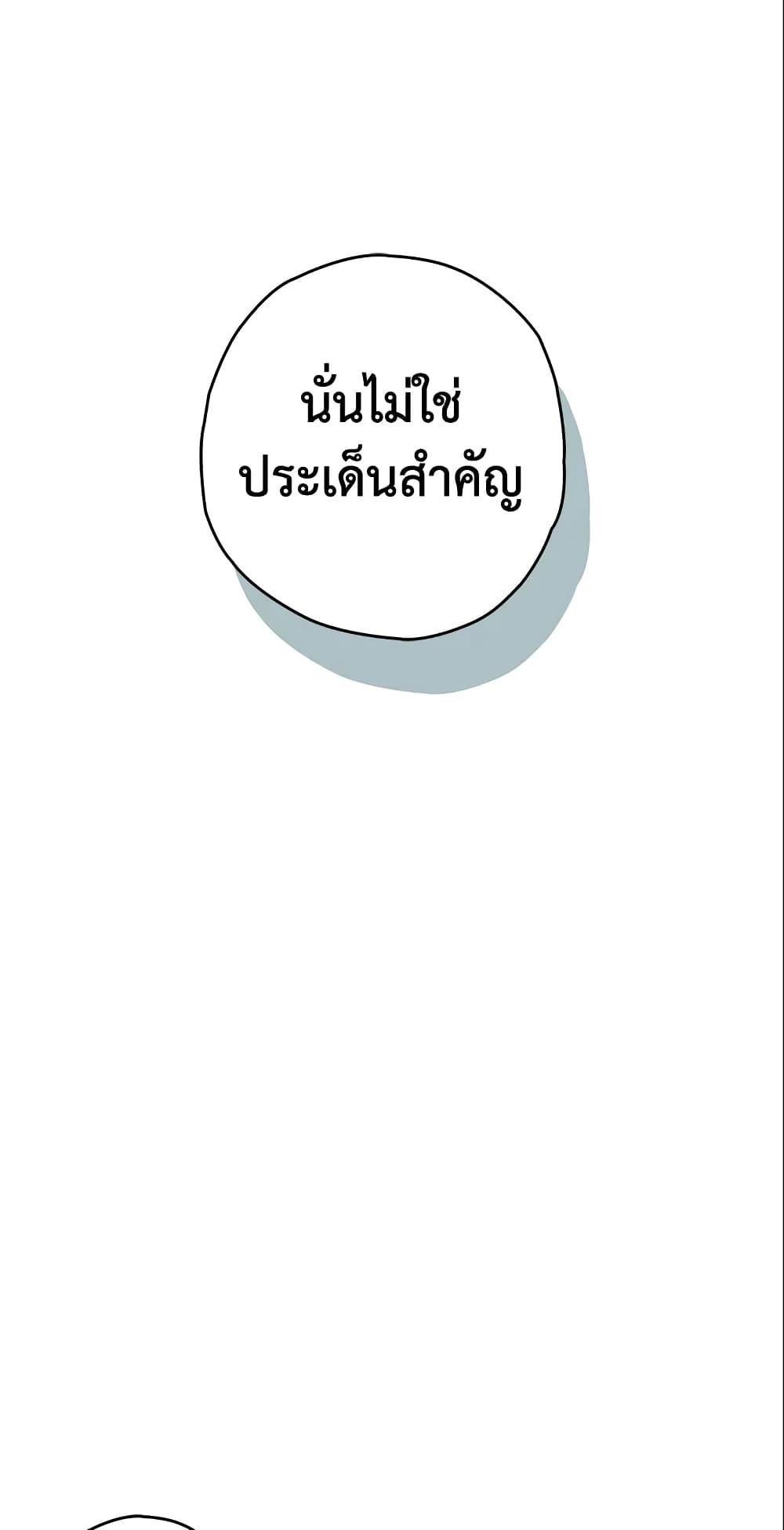 Manga-lc-com อ่านมังงะ อ่านการ์ตูน ออนไลน์ ฟรี Sigrid ตอนที่ 1 2 3 4 5 6 7 8 9 10 11 12 13 14 ฟรี ไม่มีโฆษณา Manga-lc - อ่าน มังงะ อ่าน การ์ตูน ออนไลน์ อ่านมังงะ ฟรี