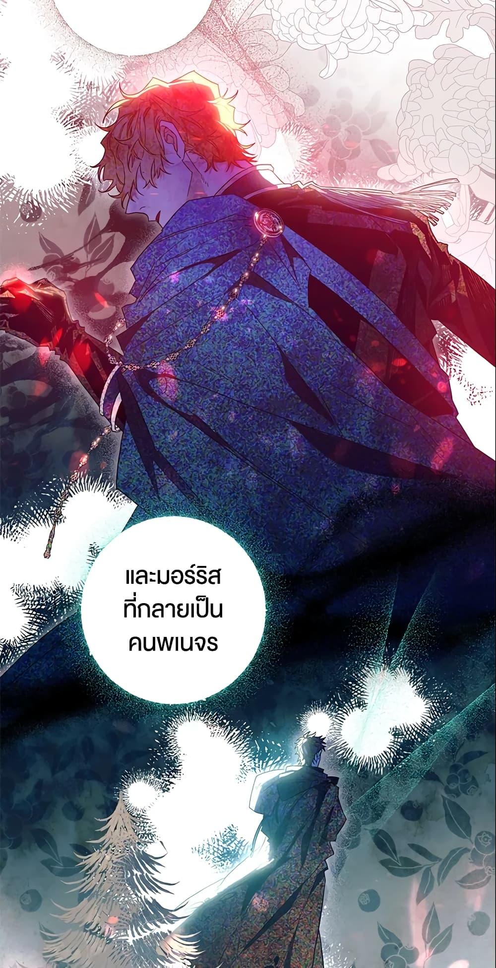 Manga-lc-com อ่านมังงะ อ่านการ์ตูน ออนไลน์ ฟรี Sigrid ตอนที่ 1 2 3 4 5 6 7 8 9 10 11 12 13 14 ฟรี ไม่มีโฆษณา Manga-lc - อ่าน มังงะ อ่าน การ์ตูน ออนไลน์ อ่านมังงะ ฟรี
