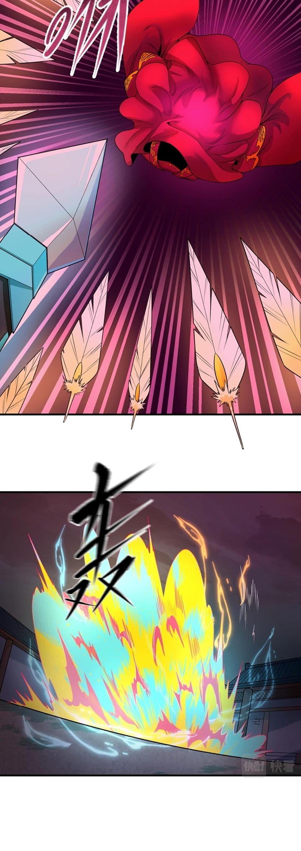 Manga-lc-com อ่านมังงะ อ่านการ์ตูน ออนไลน์ ฟรี The Age of Ghost Spirits ตอนที่ 1 2 3 4 5 6 7 8 9 10 11 12 13 14 ฟรี ไม่มีโฆษณา Manga-lc - อ่าน มังงะ อ่าน การ์ตูน ออนไลน์ อ่านมังงะ ฟรี