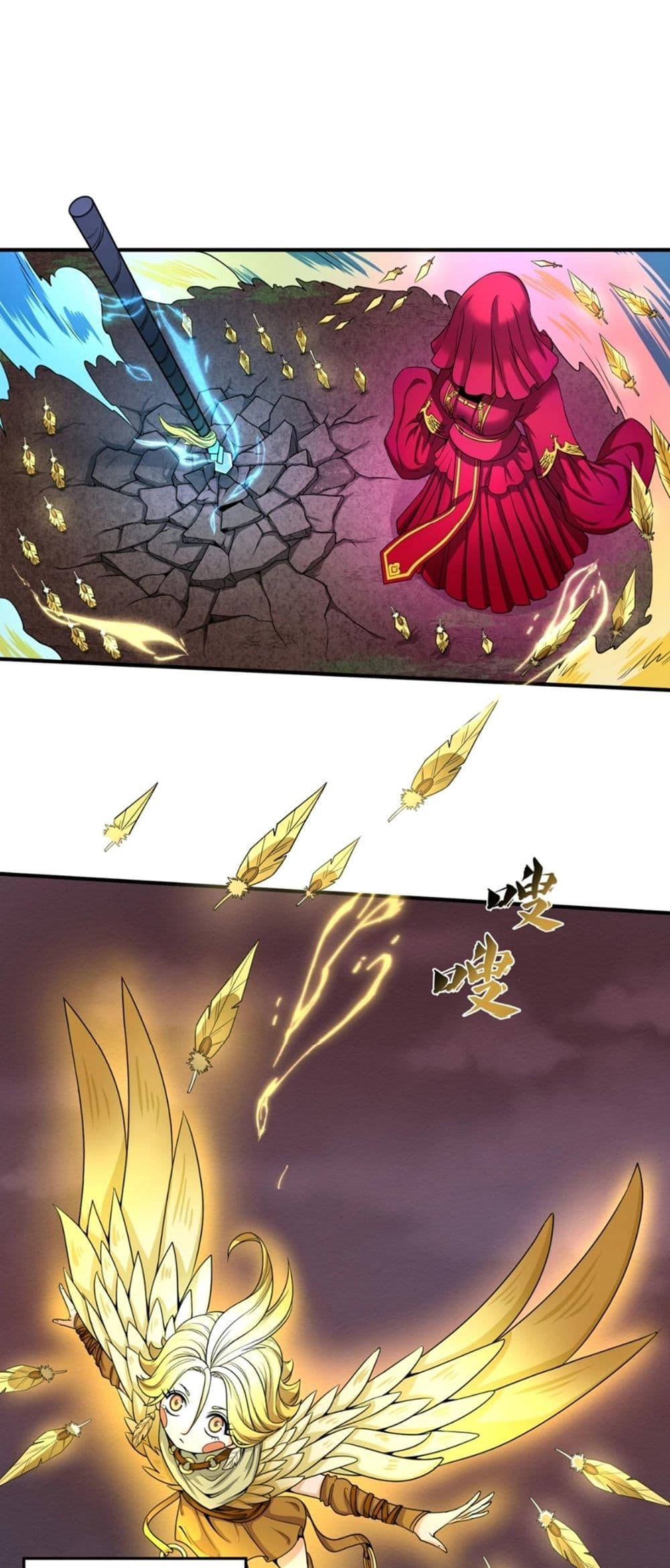 Manga-lc-com อ่านมังงะ อ่านการ์ตูน ออนไลน์ ฟรี The Age of Ghost Spirits ตอนที่ 1 2 3 4 5 6 7 8 9 10 11 12 13 14 ฟรี ไม่มีโฆษณา Manga-lc - อ่าน มังงะ อ่าน การ์ตูน ออนไลน์ อ่านมังงะ ฟรี