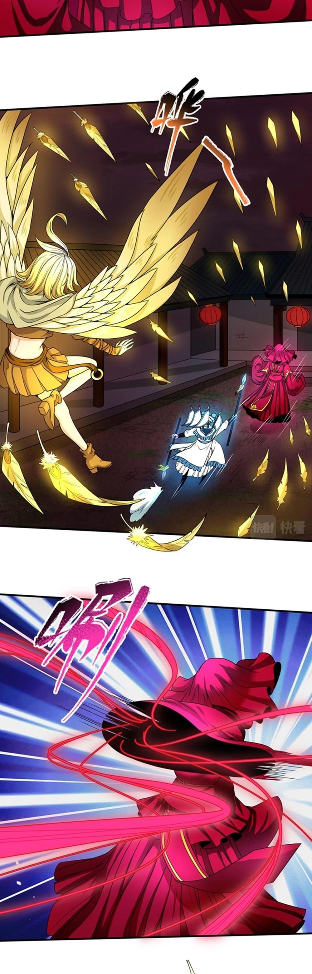 Manga-lc-com อ่านมังงะ อ่านการ์ตูน ออนไลน์ ฟรี The Age of Ghost Spirits ตอนที่ 1 2 3 4 5 6 7 8 9 10 11 12 13 14 ฟรี ไม่มีโฆษณา Manga-lc - อ่าน มังงะ อ่าน การ์ตูน ออนไลน์ อ่านมังงะ ฟรี