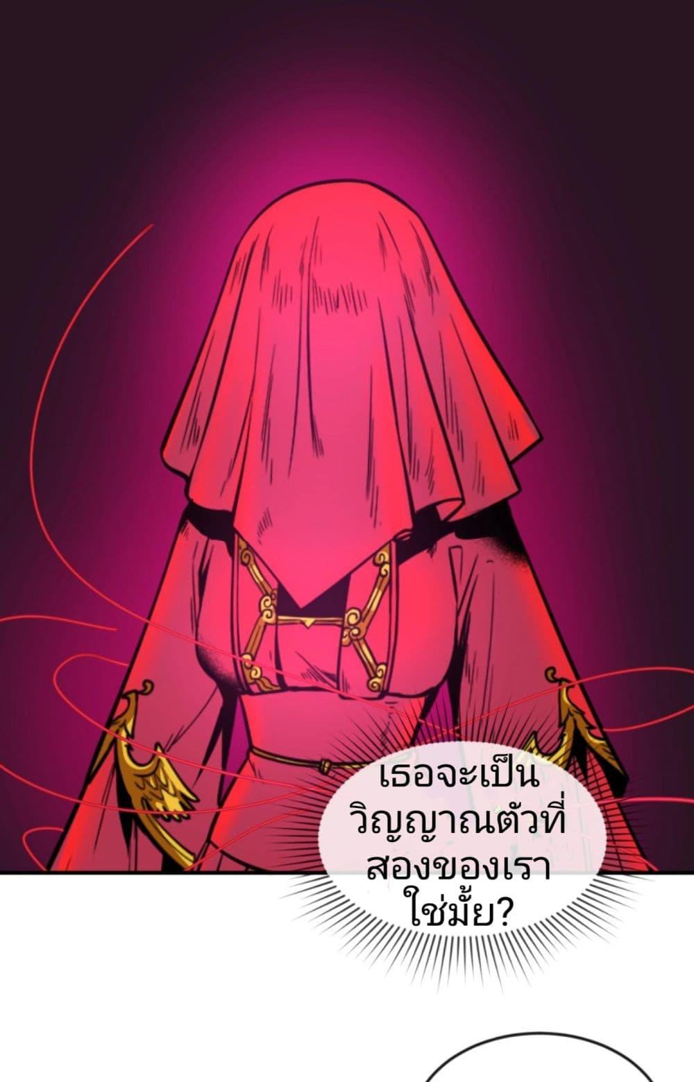 Manga-lc-com อ่านมังงะ อ่านการ์ตูน ออนไลน์ ฟรี The Age of Ghost Spirits ตอนที่ 1 2 3 4 5 6 7 8 9 10 11 12 13 14 ฟรี ไม่มีโฆษณา Manga-lc - อ่าน มังงะ อ่าน การ์ตูน ออนไลน์ อ่านมังงะ ฟรี