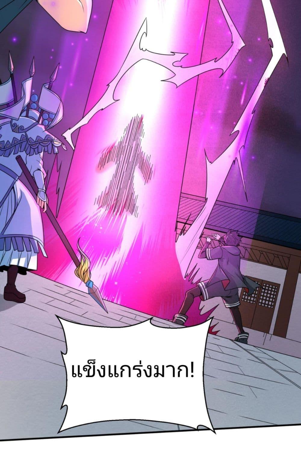 Manga-lc-com อ่านมังงะ อ่านการ์ตูน ออนไลน์ ฟรี The Age of Ghost Spirits ตอนที่ 1 2 3 4 5 6 7 8 9 10 11 12 13 14 ฟรี ไม่มีโฆษณา Manga-lc - อ่าน มังงะ อ่าน การ์ตูน ออนไลน์ อ่านมังงะ ฟรี