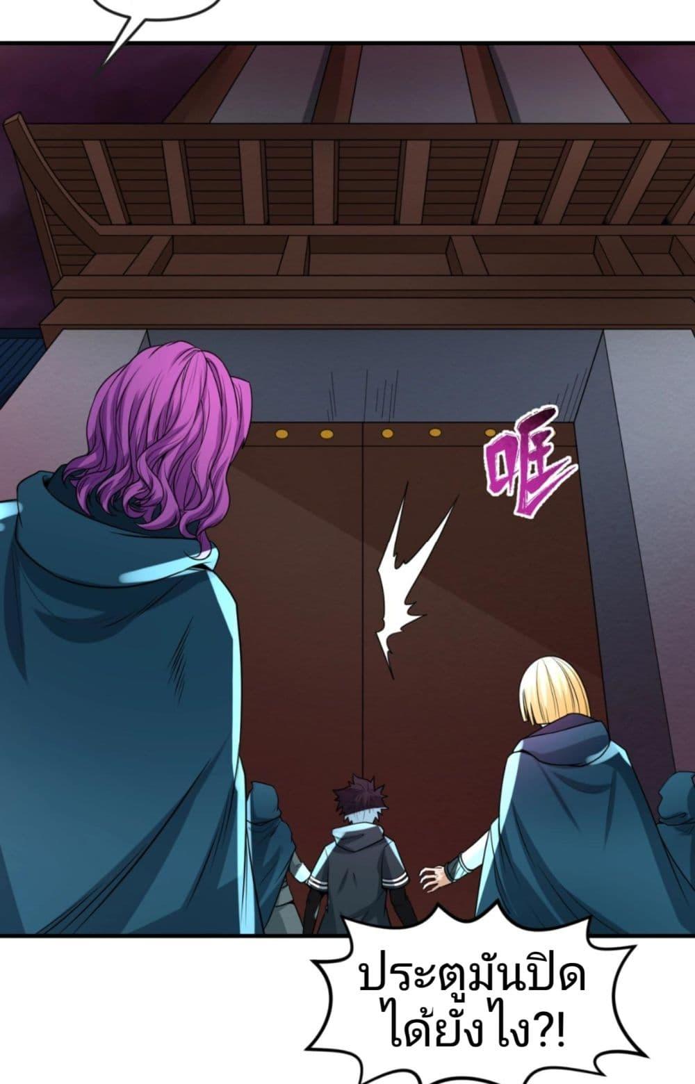 Manga-lc-com อ่านมังงะ อ่านการ์ตูน ออนไลน์ ฟรี The Age of Ghost Spirits ตอนที่ 1 2 3 4 5 6 7 8 9 10 11 12 13 14 ฟรี ไม่มีโฆษณา Manga-lc - อ่าน มังงะ อ่าน การ์ตูน ออนไลน์ อ่านมังงะ ฟรี