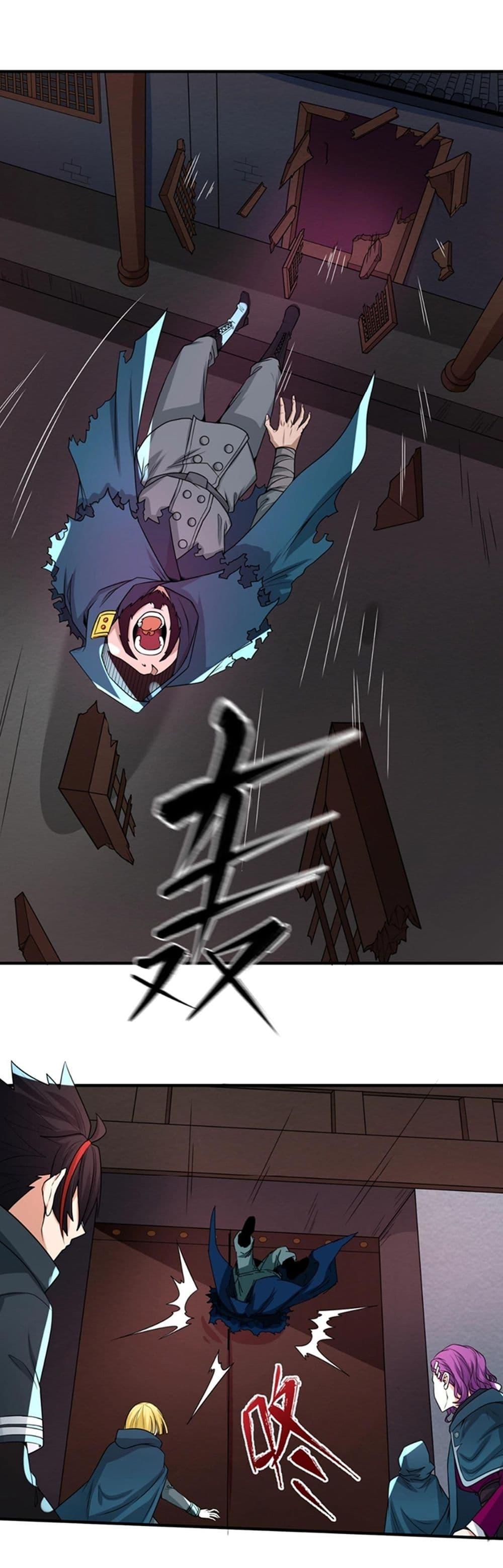 Manga-lc-com อ่านมังงะ อ่านการ์ตูน ออนไลน์ ฟรี The Age of Ghost Spirits ตอนที่ 1 2 3 4 5 6 7 8 9 10 11 12 13 14 ฟรี ไม่มีโฆษณา Manga-lc - อ่าน มังงะ อ่าน การ์ตูน ออนไลน์ อ่านมังงะ ฟรี