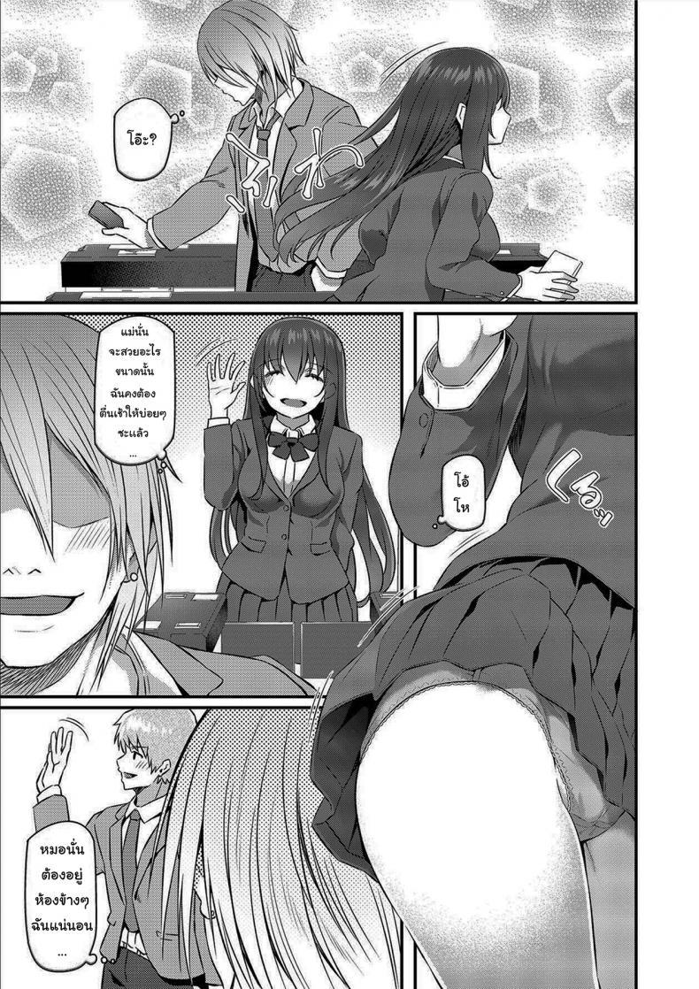 Doujin-Lc- อ่าน โดจิน มังฮวา เกาหลี ญี่ปุ่น จีน แปลไทย เรามานัดเดทกลุ่มกันไหม [Pale Scarlet (Matsukawa)] Suika ตอนที่ 1 2 3 4 5 6 7 8 9 10 11 12 13 14 ฟรี ไม่มีโฆษณา อ่าน โดจิน Manhwa เกาหลี ญี่ปุ่น จีน เรามีครบ คัดมาให้เน้นๆ โดจิน 18+ รับประกันความฟินโดย  Doujin Lc