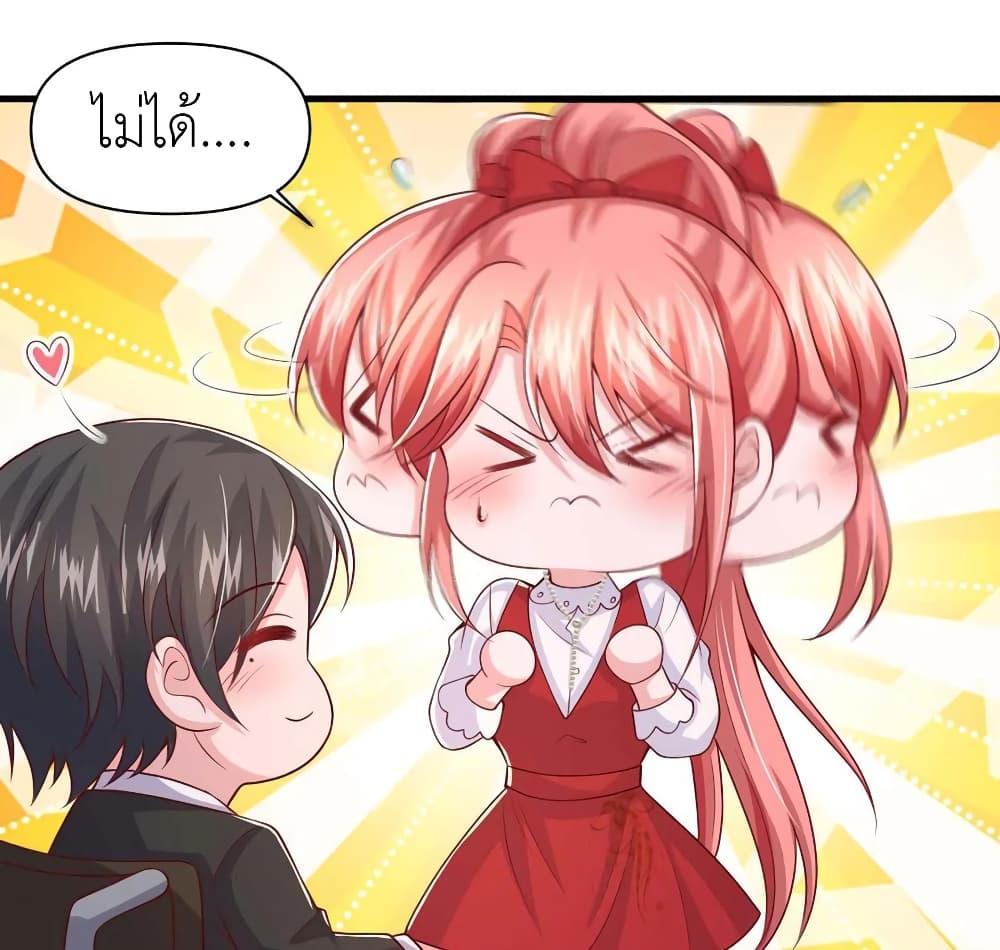 Manga-lc-com อ่านมังงะ อ่านการ์ตูน ออนไลน์ ฟรี The Big Guy calls me Little Ancestor ตอนที่ 1 2 3 4 5 6 7 8 9 10 11 12 13 14 ฟรี ไม่มีโฆษณา Manga-lc - อ่าน มังงะ อ่าน การ์ตูน ออนไลน์ อ่านมังงะ ฟรี