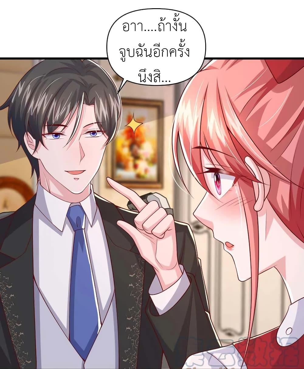 Manga-lc-com อ่านมังงะ อ่านการ์ตูน ออนไลน์ ฟรี The Big Guy calls me Little Ancestor ตอนที่ 1 2 3 4 5 6 7 8 9 10 11 12 13 14 ฟรี ไม่มีโฆษณา Manga-lc - อ่าน มังงะ อ่าน การ์ตูน ออนไลน์ อ่านมังงะ ฟรี