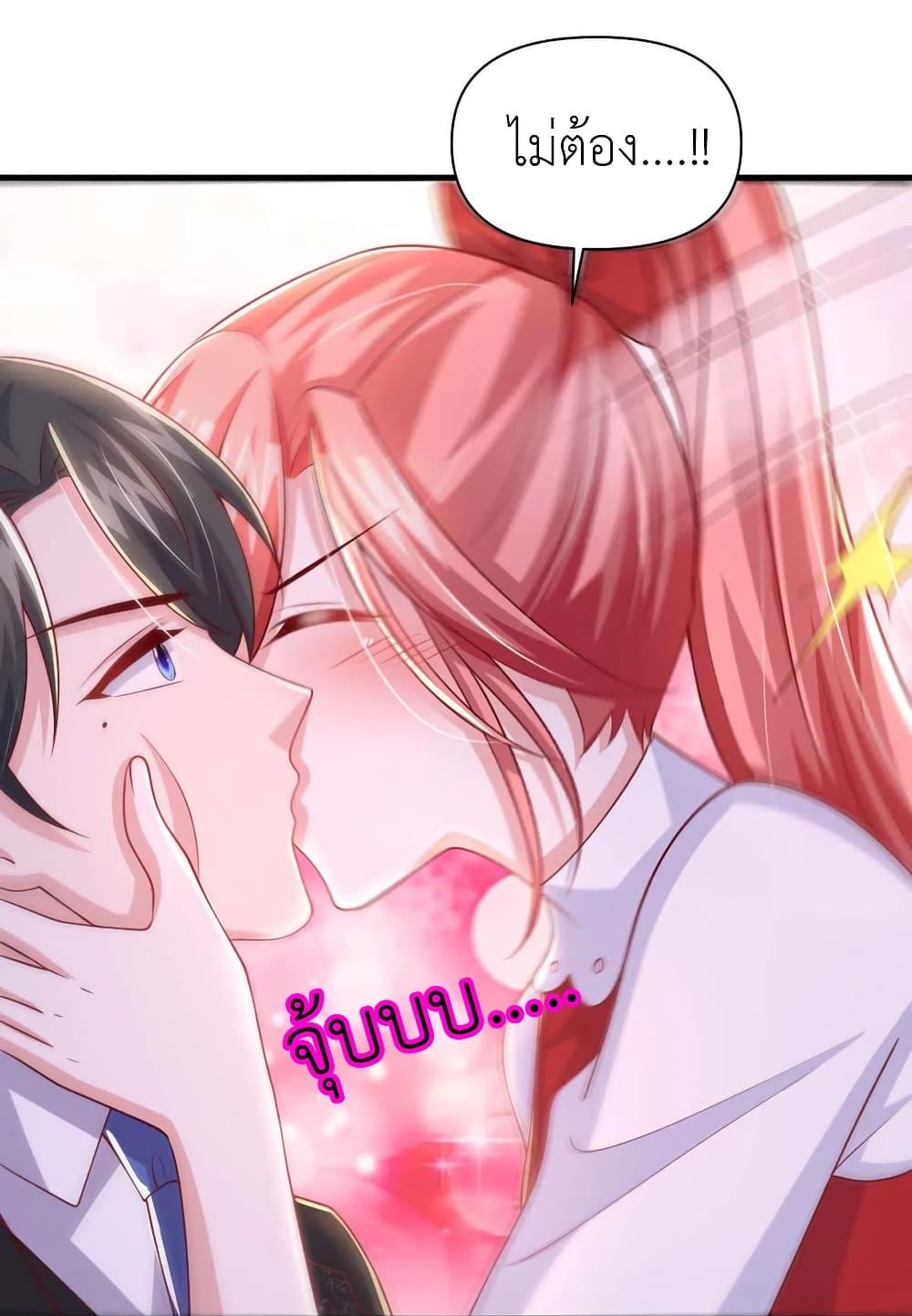 Manga-lc-com อ่านมังงะ อ่านการ์ตูน ออนไลน์ ฟรี The Big Guy calls me Little Ancestor ตอนที่ 1 2 3 4 5 6 7 8 9 10 11 12 13 14 ฟรี ไม่มีโฆษณา Manga-lc - อ่าน มังงะ อ่าน การ์ตูน ออนไลน์ อ่านมังงะ ฟรี