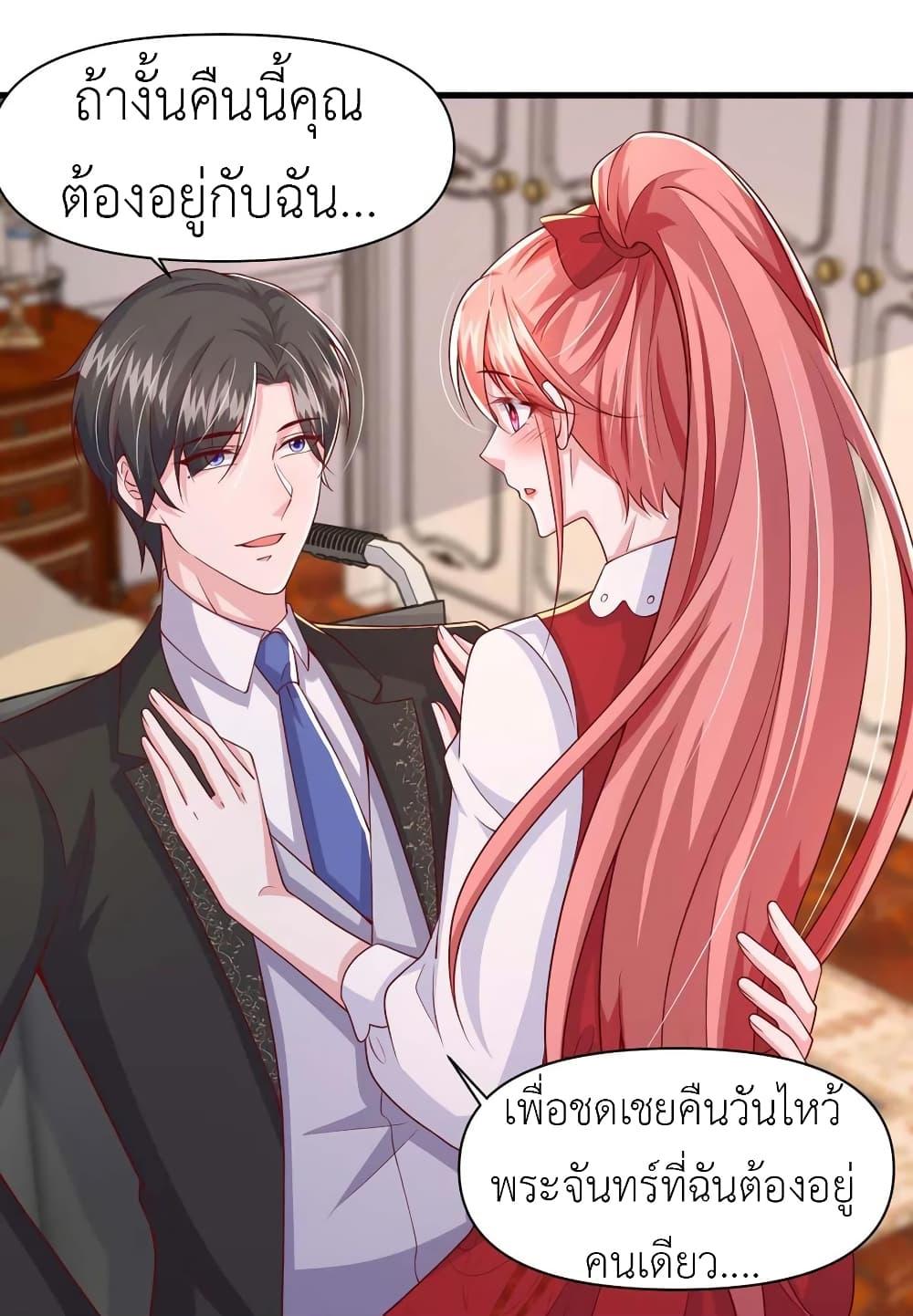 Manga-lc-com อ่านมังงะ อ่านการ์ตูน ออนไลน์ ฟรี The Big Guy calls me Little Ancestor ตอนที่ 1 2 3 4 5 6 7 8 9 10 11 12 13 14 ฟรี ไม่มีโฆษณา Manga-lc - อ่าน มังงะ อ่าน การ์ตูน ออนไลน์ อ่านมังงะ ฟรี