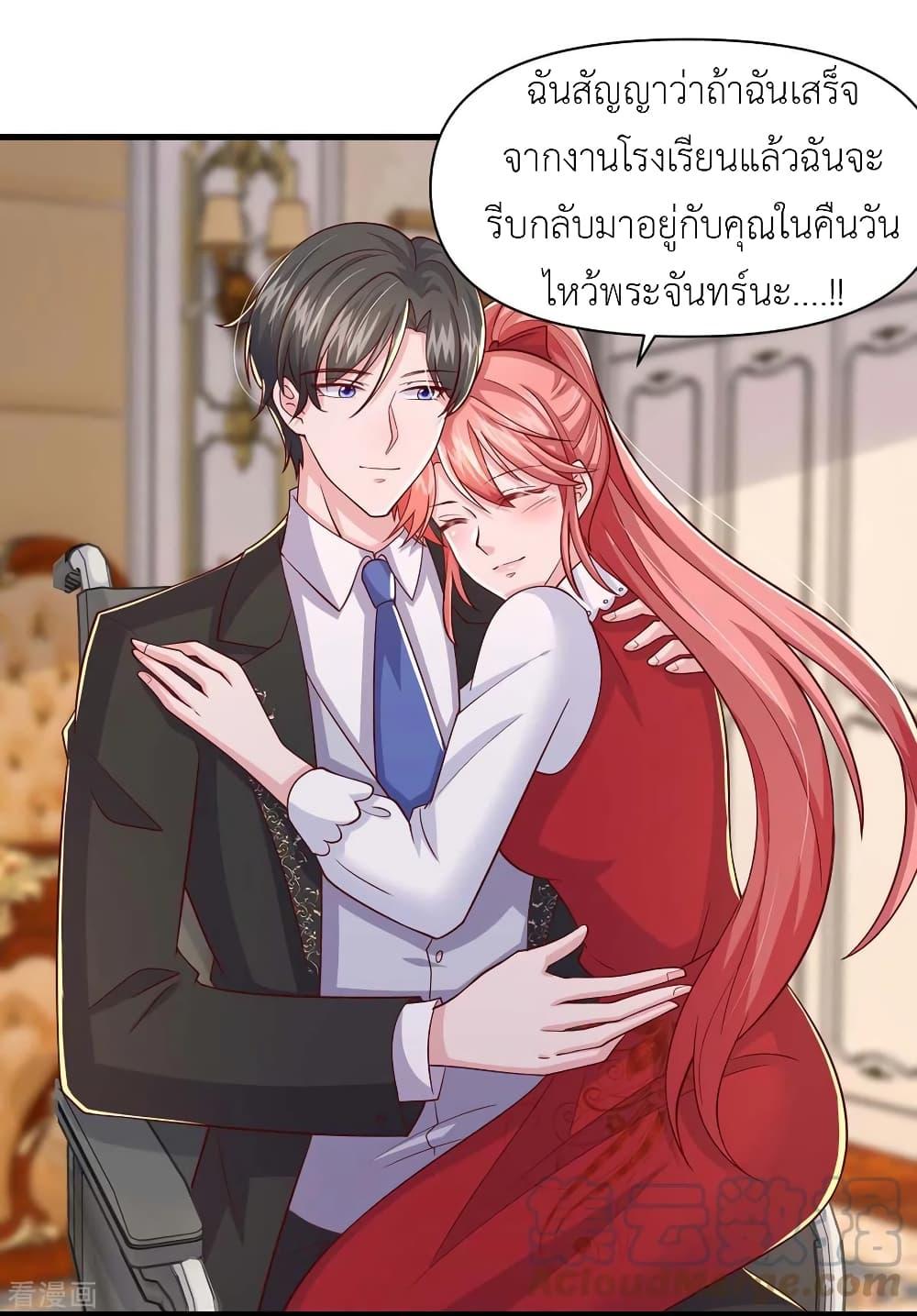 Manga-lc-com อ่านมังงะ อ่านการ์ตูน ออนไลน์ ฟรี The Big Guy calls me Little Ancestor ตอนที่ 1 2 3 4 5 6 7 8 9 10 11 12 13 14 ฟรี ไม่มีโฆษณา Manga-lc - อ่าน มังงะ อ่าน การ์ตูน ออนไลน์ อ่านมังงะ ฟรี