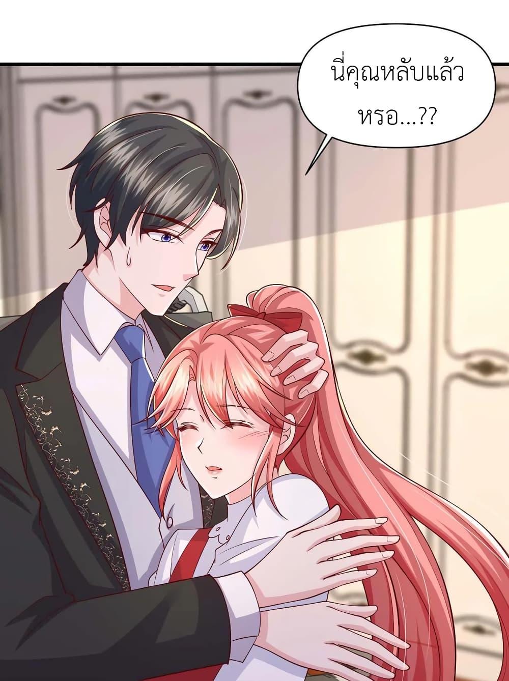 Manga-lc-com อ่านมังงะ อ่านการ์ตูน ออนไลน์ ฟรี The Big Guy calls me Little Ancestor ตอนที่ 1 2 3 4 5 6 7 8 9 10 11 12 13 14 ฟรี ไม่มีโฆษณา Manga-lc - อ่าน มังงะ อ่าน การ์ตูน ออนไลน์ อ่านมังงะ ฟรี