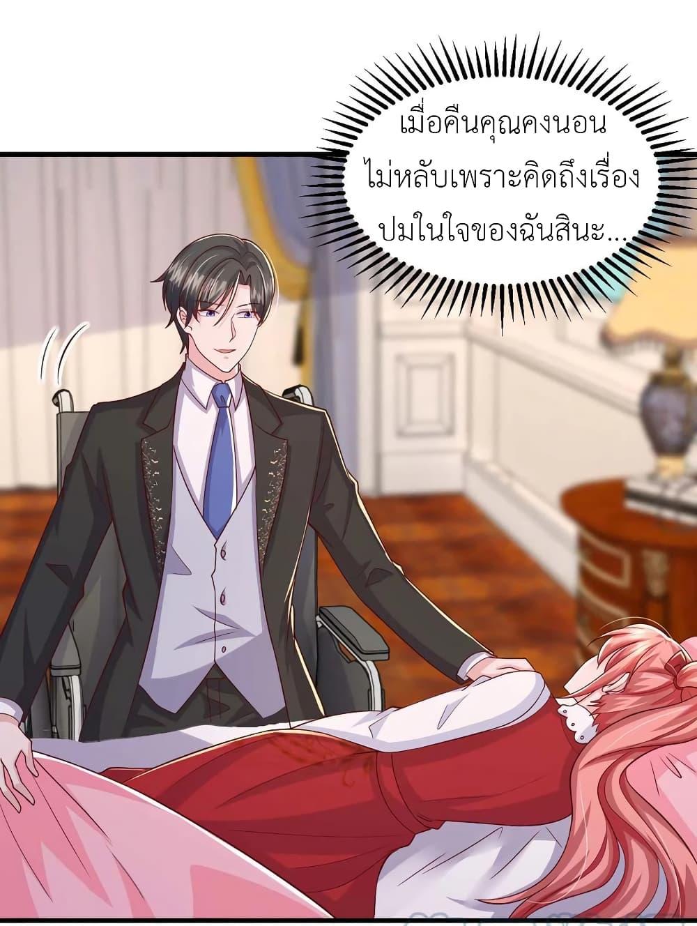 Manga-lc-com อ่านมังงะ อ่านการ์ตูน ออนไลน์ ฟรี The Big Guy calls me Little Ancestor ตอนที่ 1 2 3 4 5 6 7 8 9 10 11 12 13 14 ฟรี ไม่มีโฆษณา Manga-lc - อ่าน มังงะ อ่าน การ์ตูน ออนไลน์ อ่านมังงะ ฟรี