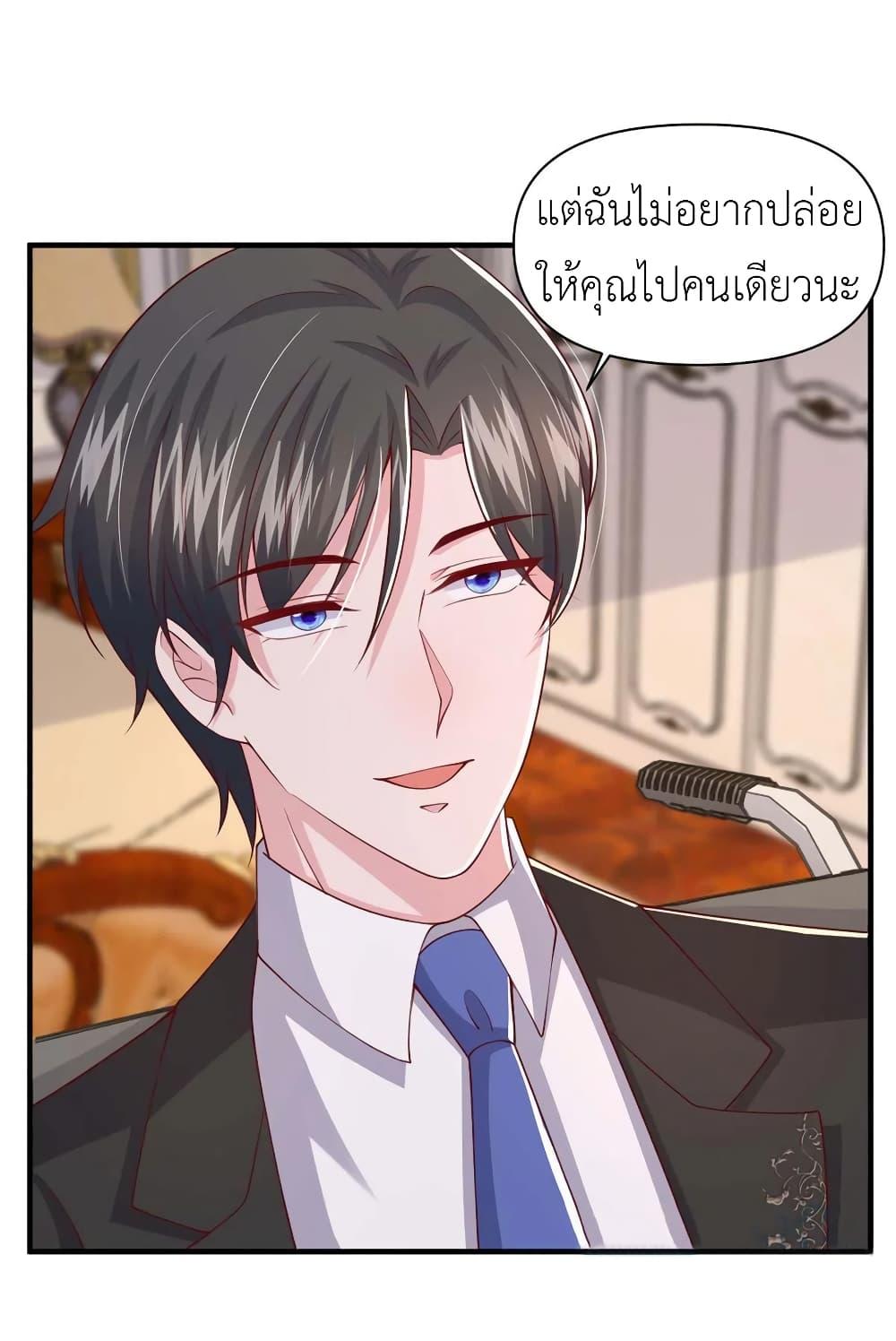 Manga-lc-com อ่านมังงะ อ่านการ์ตูน ออนไลน์ ฟรี The Big Guy calls me Little Ancestor ตอนที่ 1 2 3 4 5 6 7 8 9 10 11 12 13 14 ฟรี ไม่มีโฆษณา Manga-lc - อ่าน มังงะ อ่าน การ์ตูน ออนไลน์ อ่านมังงะ ฟรี