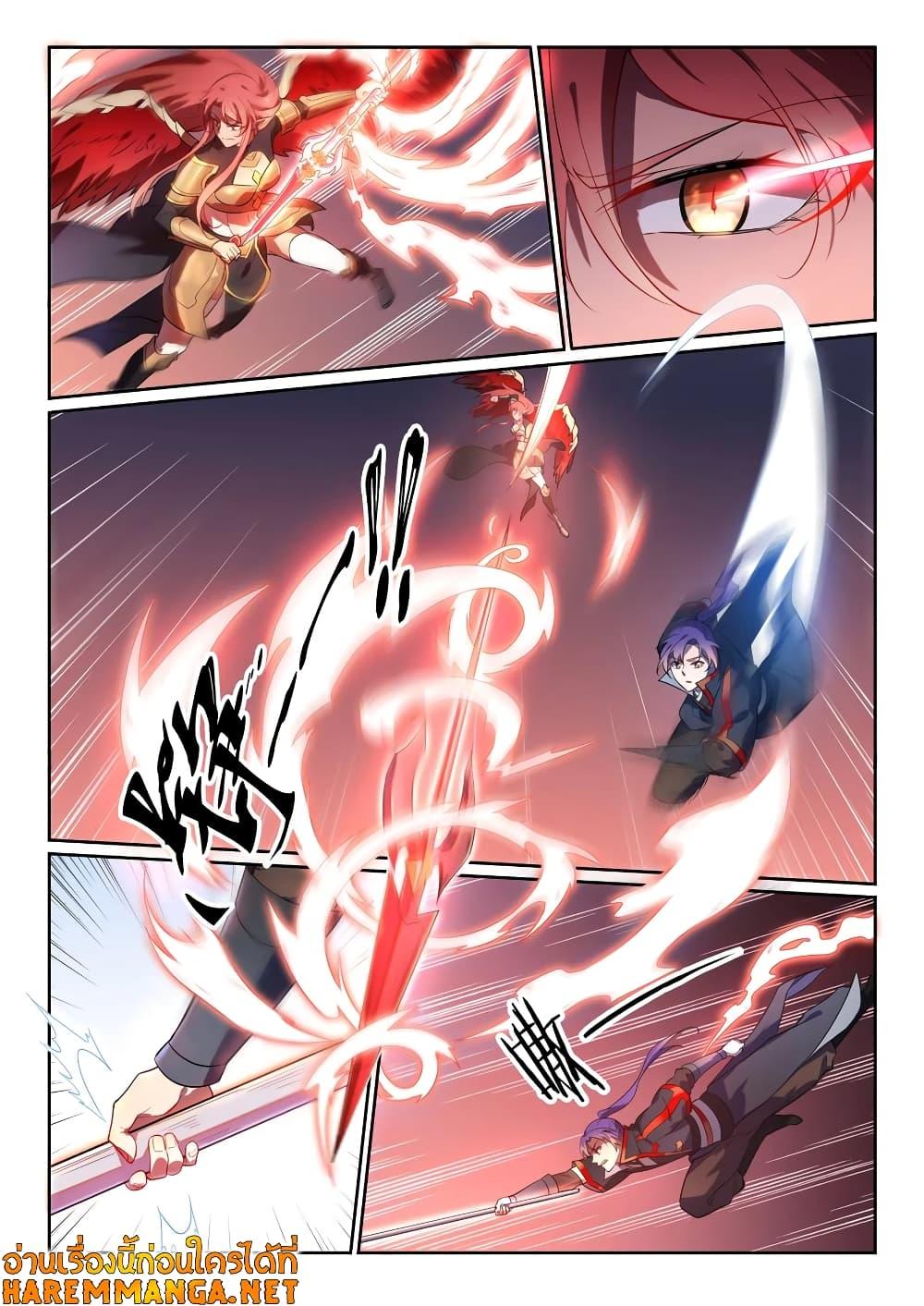 Manga-lc-com อ่านมังงะ อ่านการ์ตูน ออนไลน์ ฟรี Bailian Chengshen ตอนที่ 1 2 3 4 5 6 7 8 9 10 11 12 13 14 ฟรี ไม่มีโฆษณา Manga-lc - อ่าน มังงะ อ่าน การ์ตูน ออนไลน์ อ่านมังงะ ฟรี