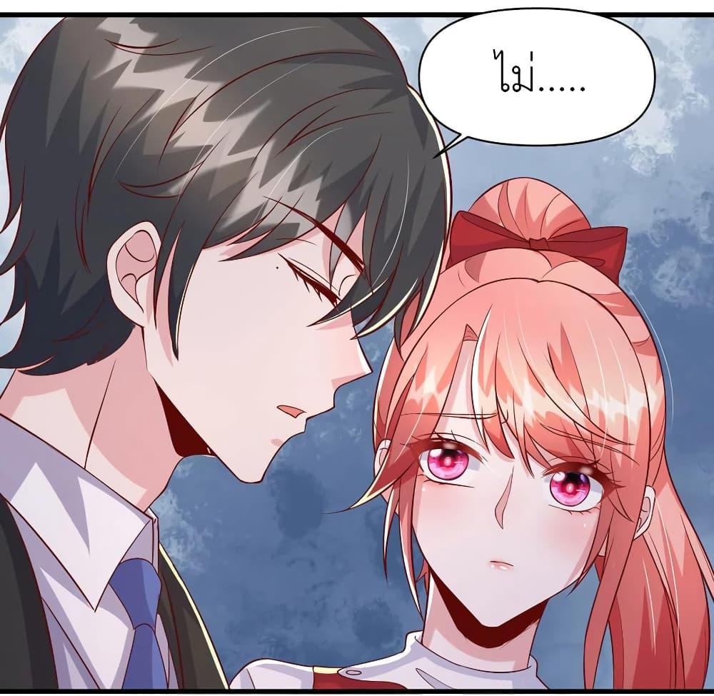 Manga-lc-com อ่านมังงะ อ่านการ์ตูน ออนไลน์ ฟรี The Big Guy calls me Little Ancestor ตอนที่ 1 2 3 4 5 6 7 8 9 10 11 12 13 14 ฟรี ไม่มีโฆษณา Manga-lc - อ่าน มังงะ อ่าน การ์ตูน ออนไลน์ อ่านมังงะ ฟรี