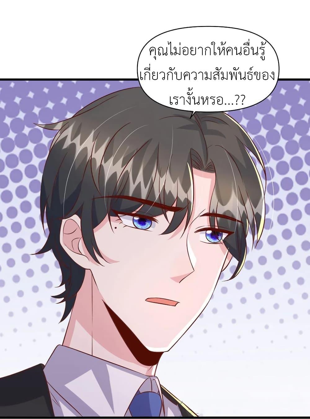 Manga-lc-com อ่านมังงะ อ่านการ์ตูน ออนไลน์ ฟรี The Big Guy calls me Little Ancestor ตอนที่ 1 2 3 4 5 6 7 8 9 10 11 12 13 14 ฟรี ไม่มีโฆษณา Manga-lc - อ่าน มังงะ อ่าน การ์ตูน ออนไลน์ อ่านมังงะ ฟรี