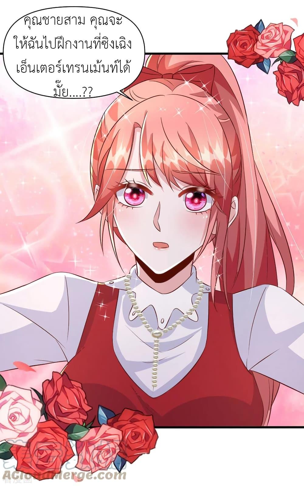 Manga-lc-com อ่านมังงะ อ่านการ์ตูน ออนไลน์ ฟรี The Big Guy calls me Little Ancestor ตอนที่ 1 2 3 4 5 6 7 8 9 10 11 12 13 14 ฟรี ไม่มีโฆษณา Manga-lc - อ่าน มังงะ อ่าน การ์ตูน ออนไลน์ อ่านมังงะ ฟรี