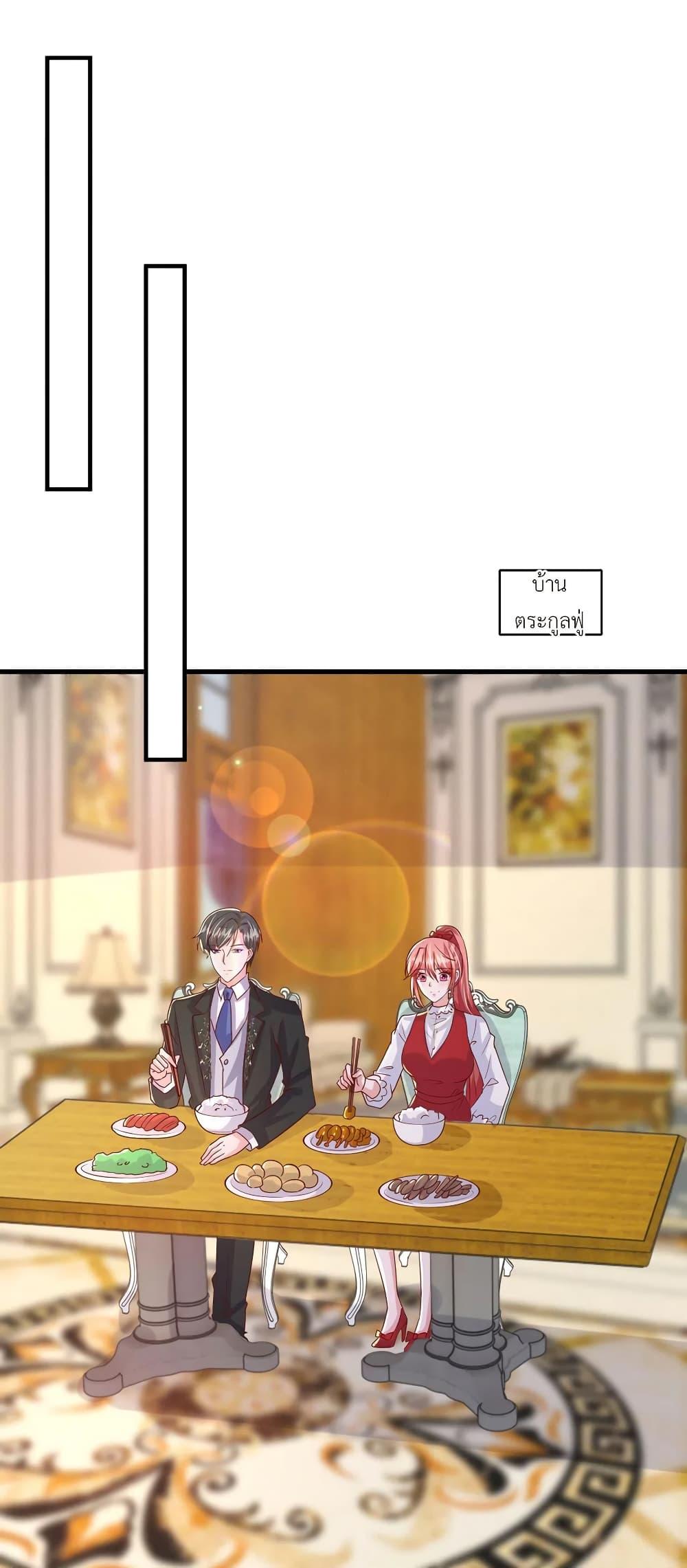 Manga-lc-com อ่านมังงะ อ่านการ์ตูน ออนไลน์ ฟรี The Big Guy calls me Little Ancestor ตอนที่ 1 2 3 4 5 6 7 8 9 10 11 12 13 14 ฟรี ไม่มีโฆษณา Manga-lc - อ่าน มังงะ อ่าน การ์ตูน ออนไลน์ อ่านมังงะ ฟรี