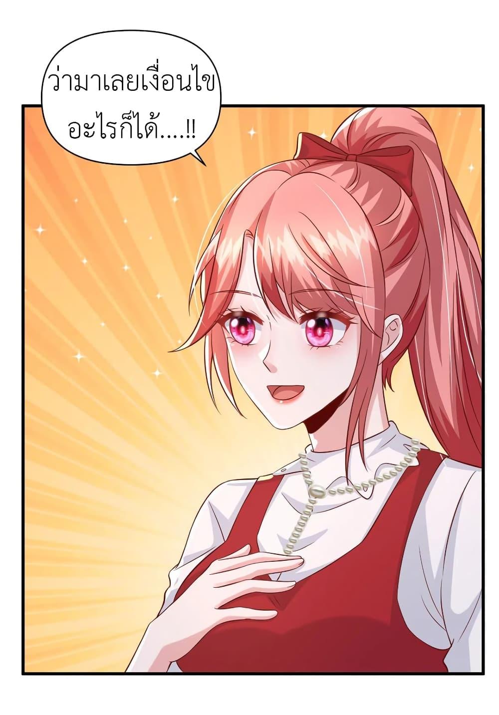 Manga-lc-com อ่านมังงะ อ่านการ์ตูน ออนไลน์ ฟรี The Big Guy calls me Little Ancestor ตอนที่ 1 2 3 4 5 6 7 8 9 10 11 12 13 14 ฟรี ไม่มีโฆษณา Manga-lc - อ่าน มังงะ อ่าน การ์ตูน ออนไลน์ อ่านมังงะ ฟรี