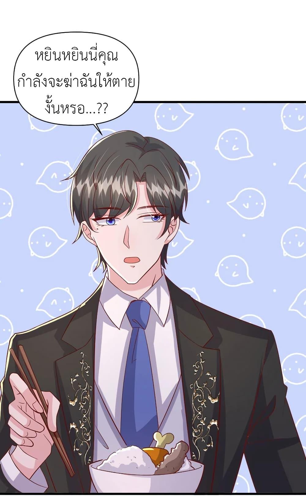 Manga-lc-com อ่านมังงะ อ่านการ์ตูน ออนไลน์ ฟรี The Big Guy calls me Little Ancestor ตอนที่ 1 2 3 4 5 6 7 8 9 10 11 12 13 14 ฟรี ไม่มีโฆษณา Manga-lc - อ่าน มังงะ อ่าน การ์ตูน ออนไลน์ อ่านมังงะ ฟรี