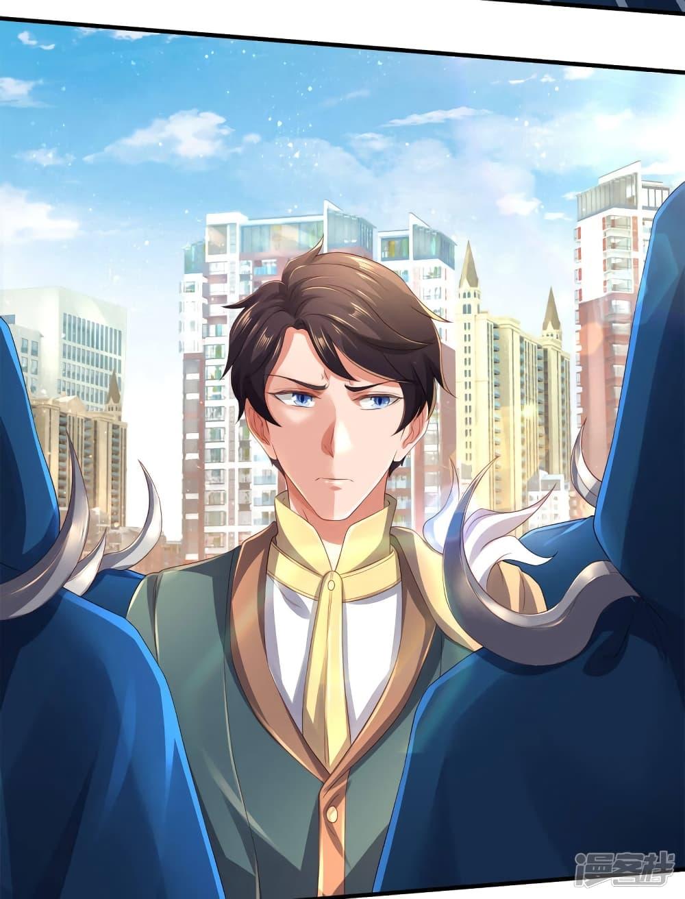 Manga-lc-com อ่านมังงะ อ่านการ์ตูน ออนไลน์ ฟรี Eternal god King ตอนที่ 1 2 3 4 5 6 7 8 9 10 11 12 13 14 ฟรี ไม่มีโฆษณา Manga-lc - อ่าน มังงะ อ่าน การ์ตูน ออนไลน์ อ่านมังงะ ฟรี