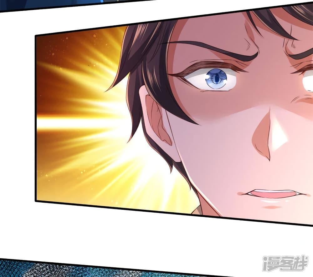 Manga-lc-com อ่านมังงะ อ่านการ์ตูน ออนไลน์ ฟรี Eternal god King ตอนที่ 1 2 3 4 5 6 7 8 9 10 11 12 13 14 ฟรี ไม่มีโฆษณา Manga-lc - อ่าน มังงะ อ่าน การ์ตูน ออนไลน์ อ่านมังงะ ฟรี