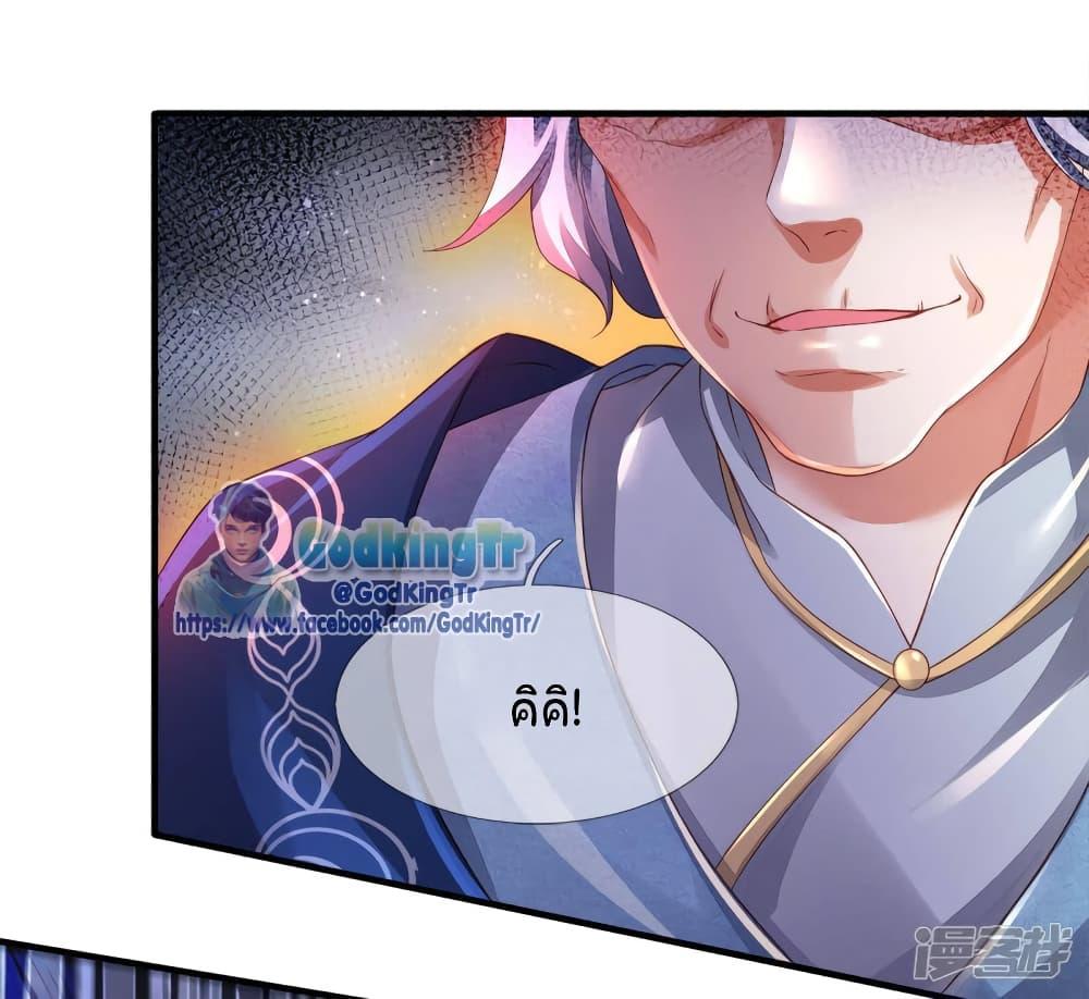 Manga-lc-com อ่านมังงะ อ่านการ์ตูน ออนไลน์ ฟรี Eternal god King ตอนที่ 1 2 3 4 5 6 7 8 9 10 11 12 13 14 ฟรี ไม่มีโฆษณา Manga-lc - อ่าน มังงะ อ่าน การ์ตูน ออนไลน์ อ่านมังงะ ฟรี