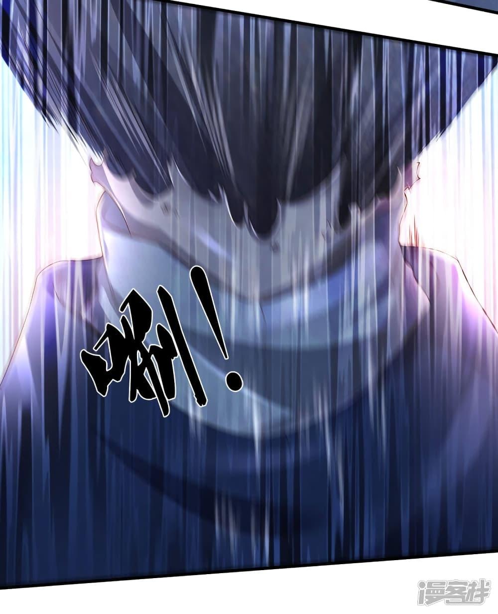 Manga-lc-com อ่านมังงะ อ่านการ์ตูน ออนไลน์ ฟรี Eternal god King ตอนที่ 1 2 3 4 5 6 7 8 9 10 11 12 13 14 ฟรี ไม่มีโฆษณา Manga-lc - อ่าน มังงะ อ่าน การ์ตูน ออนไลน์ อ่านมังงะ ฟรี