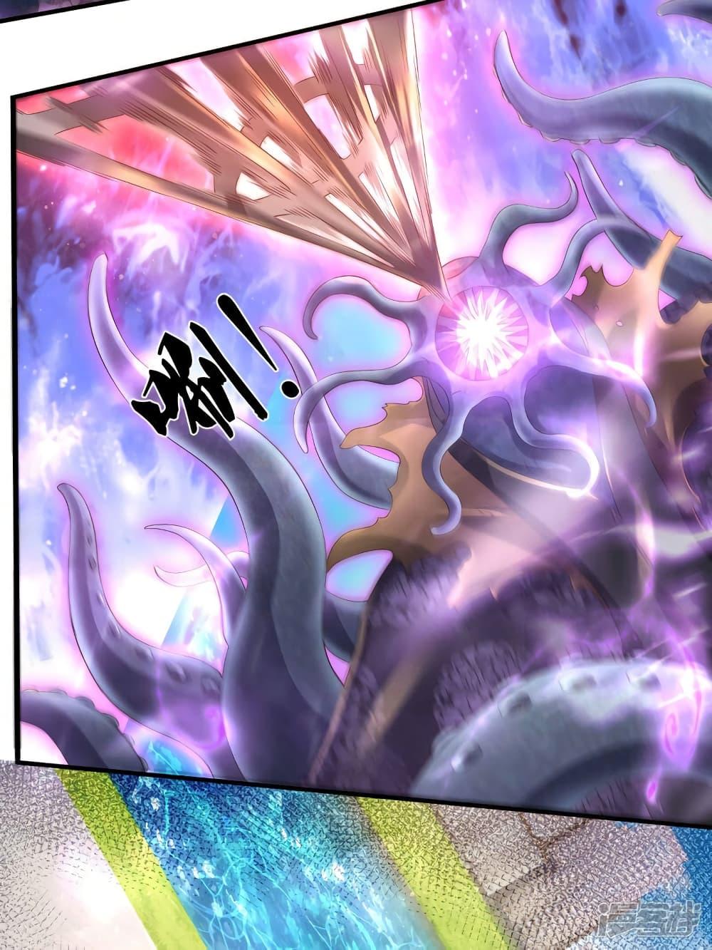 Manga-lc-com อ่านมังงะ อ่านการ์ตูน ออนไลน์ ฟรี Eternal god King ตอนที่ 1 2 3 4 5 6 7 8 9 10 11 12 13 14 ฟรี ไม่มีโฆษณา Manga-lc - อ่าน มังงะ อ่าน การ์ตูน ออนไลน์ อ่านมังงะ ฟรี