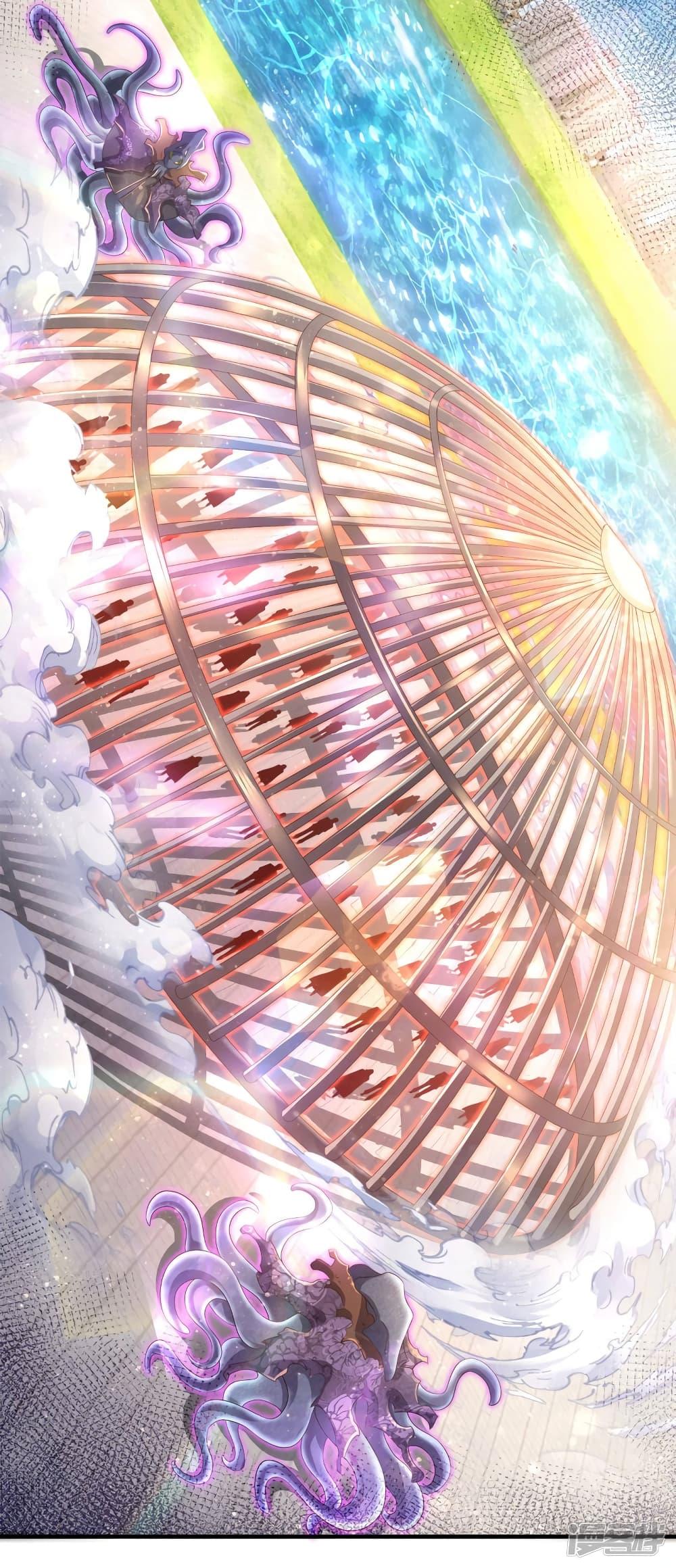 Manga-lc-com อ่านมังงะ อ่านการ์ตูน ออนไลน์ ฟรี Eternal god King ตอนที่ 1 2 3 4 5 6 7 8 9 10 11 12 13 14 ฟรี ไม่มีโฆษณา Manga-lc - อ่าน มังงะ อ่าน การ์ตูน ออนไลน์ อ่านมังงะ ฟรี