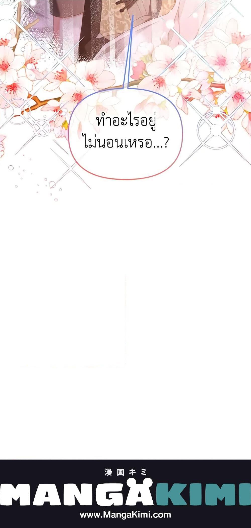 Manga-lc-com อ่านมังงะ อ่านการ์ตูน ออนไลน์ ฟรี I Will Stick to the Protagonist ตอนที่ 1 2 3 4 5 6 7 8 9 10 11 12 13 14 ฟรี ไม่มีโฆษณา Manga-lc - อ่าน มังงะ อ่าน การ์ตูน ออนไลน์ อ่านมังงะ ฟรี