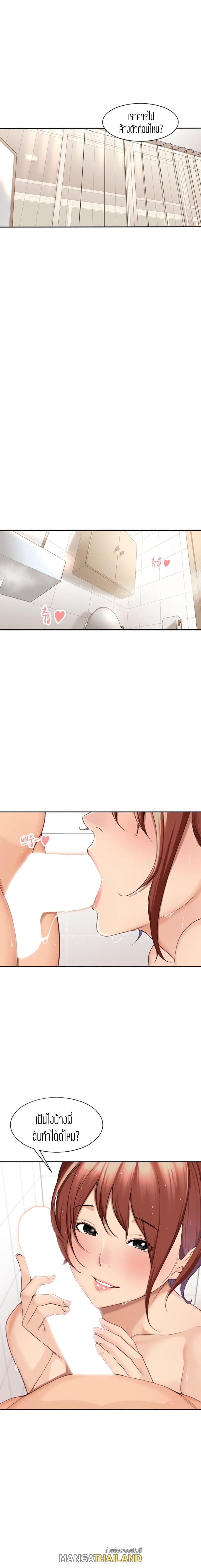 Doujin-Lc- อ่าน โดจิน มังฮวา เกาหลี ญี่ปุ่น จีน แปลไทย More Than Friends ตอนที่ 1 2 3 4 5 6 7 8 9 10 11 12 13 14 ฟรี ไม่มีโฆษณา อ่าน โดจิน Manhwa เกาหลี ญี่ปุ่น จีน เรามีครบ คัดมาให้เน้นๆ โดจิน 18+ รับประกันความฟินโดย  Doujin Lc