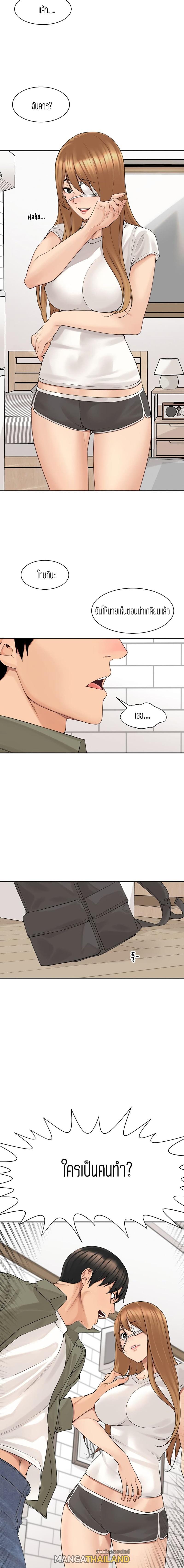 Doujin-Lc- อ่าน โดจิน มังฮวา เกาหลี ญี่ปุ่น จีน แปลไทย More Than Friends ตอนที่ 1 2 3 4 5 6 7 8 9 10 11 12 13 14 ฟรี ไม่มีโฆษณา อ่าน โดจิน Manhwa เกาหลี ญี่ปุ่น จีน เรามีครบ คัดมาให้เน้นๆ โดจิน 18+ รับประกันความฟินโดย  Doujin Lc
