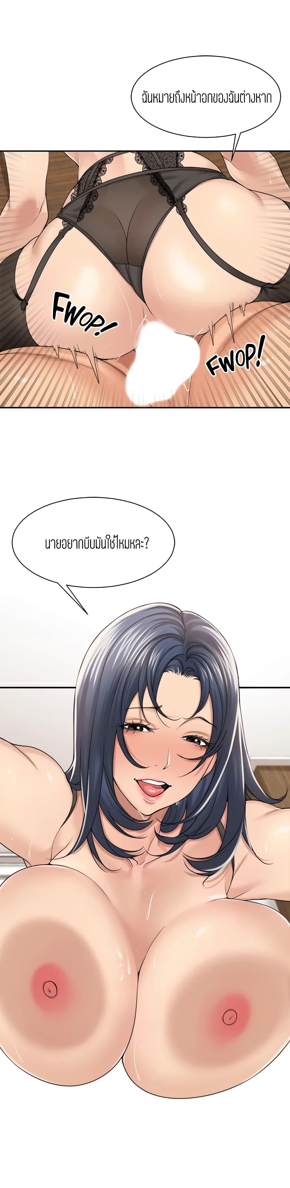 Doujin-Lc- อ่าน โดจิน มังฮวา เกาหลี ญี่ปุ่น จีน แปลไทย More Than Friends ตอนที่ 1 2 3 4 5 6 7 8 9 10 11 12 13 14 ฟรี ไม่มีโฆษณา อ่าน โดจิน Manhwa เกาหลี ญี่ปุ่น จีน เรามีครบ คัดมาให้เน้นๆ โดจิน 18+ รับประกันความฟินโดย  Doujin Lc