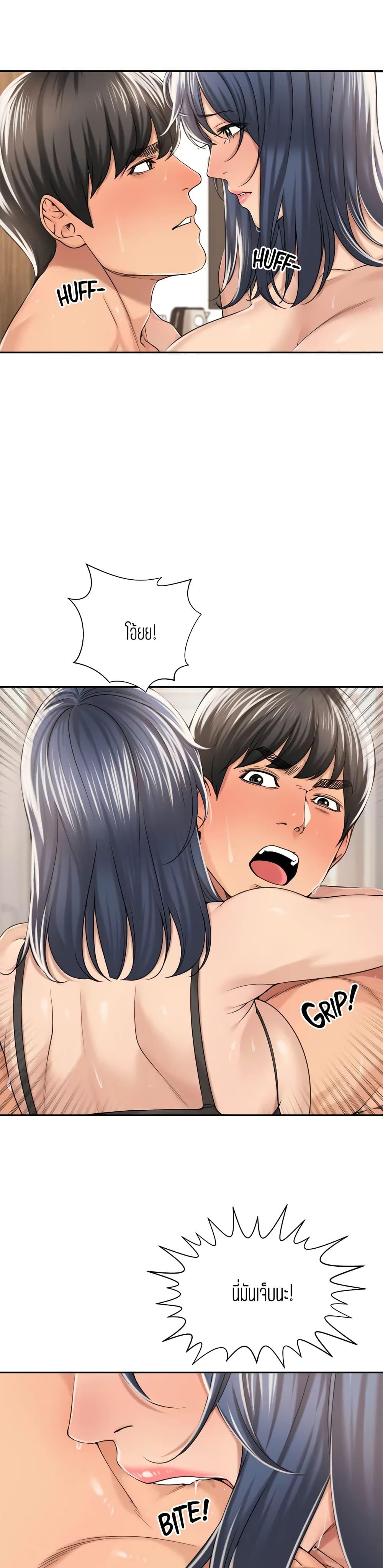 Doujin-Lc- อ่าน โดจิน มังฮวา เกาหลี ญี่ปุ่น จีน แปลไทย More Than Friends ตอนที่ 1 2 3 4 5 6 7 8 9 10 11 12 13 14 ฟรี ไม่มีโฆษณา อ่าน โดจิน Manhwa เกาหลี ญี่ปุ่น จีน เรามีครบ คัดมาให้เน้นๆ โดจิน 18+ รับประกันความฟินโดย  Doujin Lc