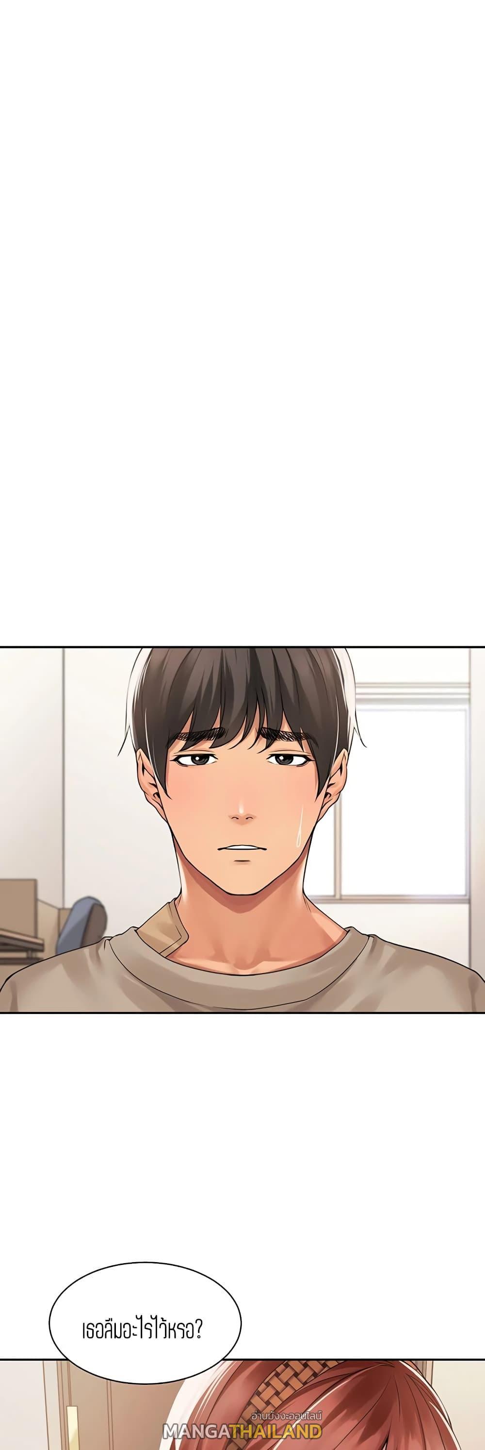 Doujin-Lc- อ่าน โดจิน มังฮวา เกาหลี ญี่ปุ่น จีน แปลไทย More Than Friends ตอนที่ 1 2 3 4 5 6 7 8 9 10 11 12 13 14 ฟรี ไม่มีโฆษณา อ่าน โดจิน Manhwa เกาหลี ญี่ปุ่น จีน เรามีครบ คัดมาให้เน้นๆ โดจิน 18+ รับประกันความฟินโดย  Doujin Lc