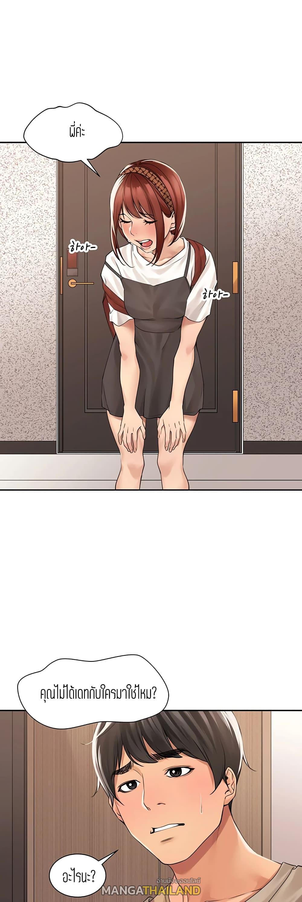 Doujin-Lc- อ่าน โดจิน มังฮวา เกาหลี ญี่ปุ่น จีน แปลไทย More Than Friends ตอนที่ 1 2 3 4 5 6 7 8 9 10 11 12 13 14 ฟรี ไม่มีโฆษณา อ่าน โดจิน Manhwa เกาหลี ญี่ปุ่น จีน เรามีครบ คัดมาให้เน้นๆ โดจิน 18+ รับประกันความฟินโดย  Doujin Lc
