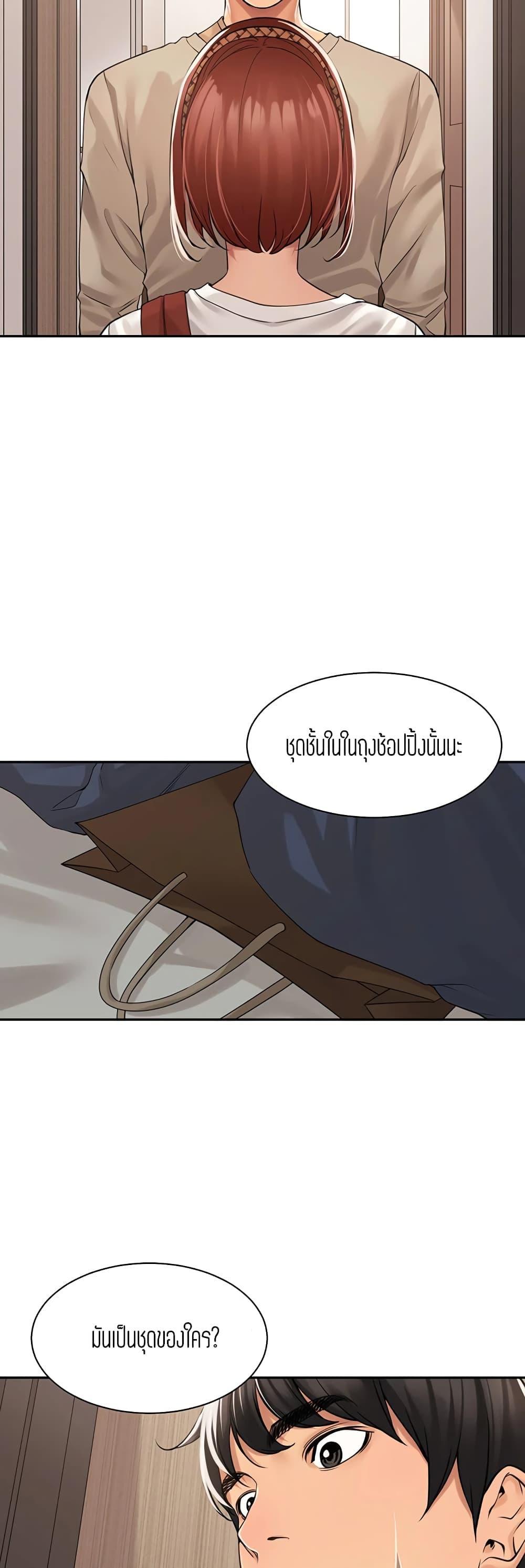 Doujin-Lc- อ่าน โดจิน มังฮวา เกาหลี ญี่ปุ่น จีน แปลไทย More Than Friends ตอนที่ 1 2 3 4 5 6 7 8 9 10 11 12 13 14 ฟรี ไม่มีโฆษณา อ่าน โดจิน Manhwa เกาหลี ญี่ปุ่น จีน เรามีครบ คัดมาให้เน้นๆ โดจิน 18+ รับประกันความฟินโดย  Doujin Lc