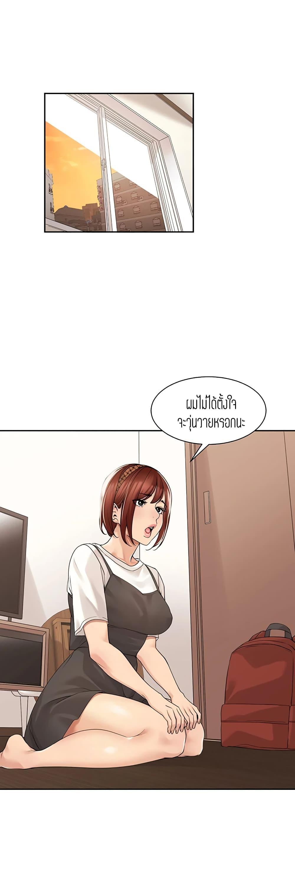 Doujin-Lc- อ่าน โดจิน มังฮวา เกาหลี ญี่ปุ่น จีน แปลไทย More Than Friends ตอนที่ 1 2 3 4 5 6 7 8 9 10 11 12 13 14 ฟรี ไม่มีโฆษณา อ่าน โดจิน Manhwa เกาหลี ญี่ปุ่น จีน เรามีครบ คัดมาให้เน้นๆ โดจิน 18+ รับประกันความฟินโดย  Doujin Lc