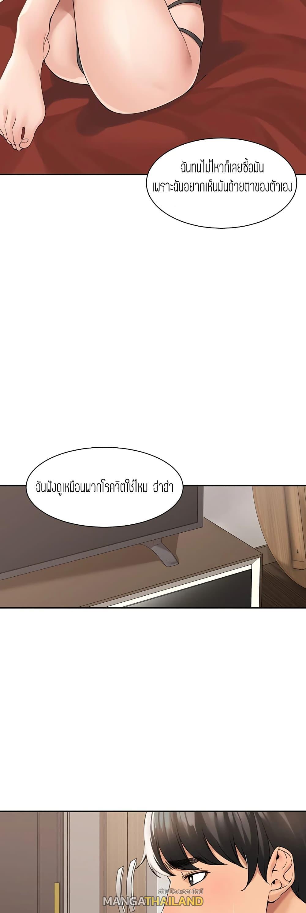 Doujin-Lc- อ่าน โดจิน มังฮวา เกาหลี ญี่ปุ่น จีน แปลไทย More Than Friends ตอนที่ 1 2 3 4 5 6 7 8 9 10 11 12 13 14 ฟรี ไม่มีโฆษณา อ่าน โดจิน Manhwa เกาหลี ญี่ปุ่น จีน เรามีครบ คัดมาให้เน้นๆ โดจิน 18+ รับประกันความฟินโดย  Doujin Lc