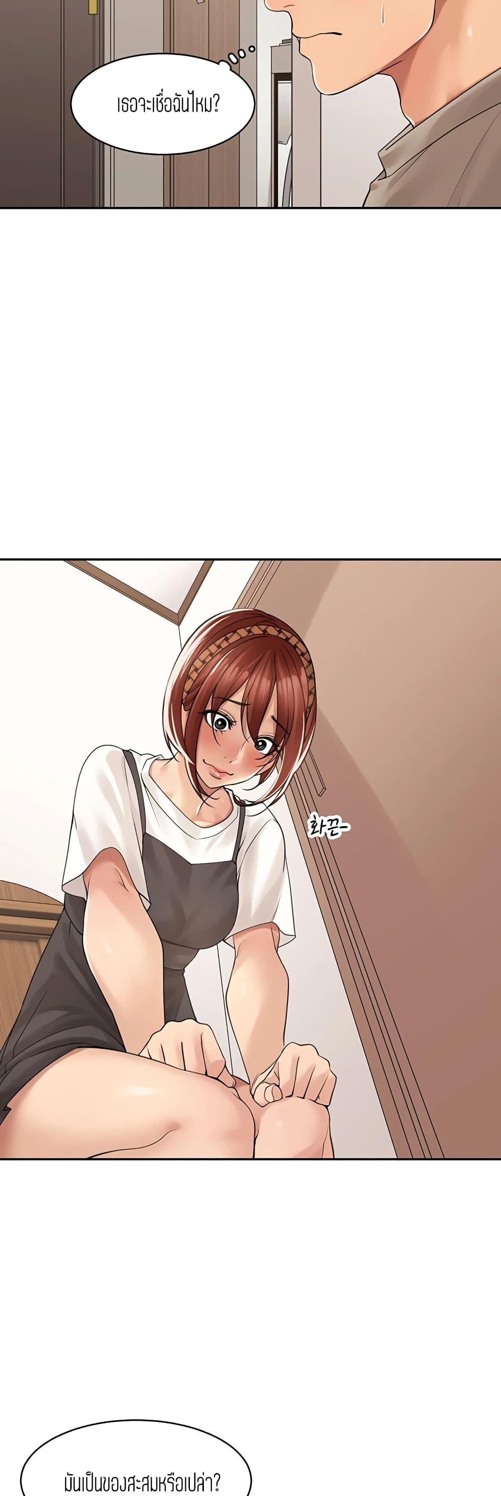 Doujin-Lc- อ่าน โดจิน มังฮวา เกาหลี ญี่ปุ่น จีน แปลไทย More Than Friends ตอนที่ 1 2 3 4 5 6 7 8 9 10 11 12 13 14 ฟรี ไม่มีโฆษณา อ่าน โดจิน Manhwa เกาหลี ญี่ปุ่น จีน เรามีครบ คัดมาให้เน้นๆ โดจิน 18+ รับประกันความฟินโดย  Doujin Lc