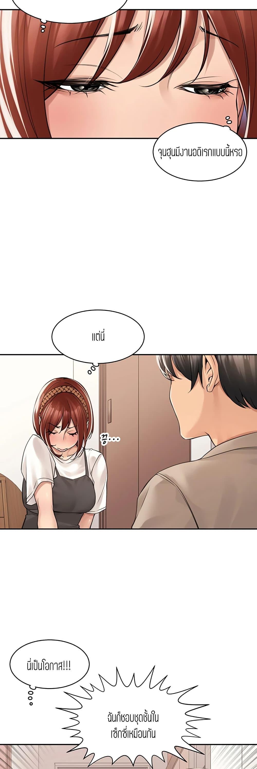 Doujin-Lc- อ่าน โดจิน มังฮวา เกาหลี ญี่ปุ่น จีน แปลไทย More Than Friends ตอนที่ 1 2 3 4 5 6 7 8 9 10 11 12 13 14 ฟรี ไม่มีโฆษณา อ่าน โดจิน Manhwa เกาหลี ญี่ปุ่น จีน เรามีครบ คัดมาให้เน้นๆ โดจิน 18+ รับประกันความฟินโดย  Doujin Lc