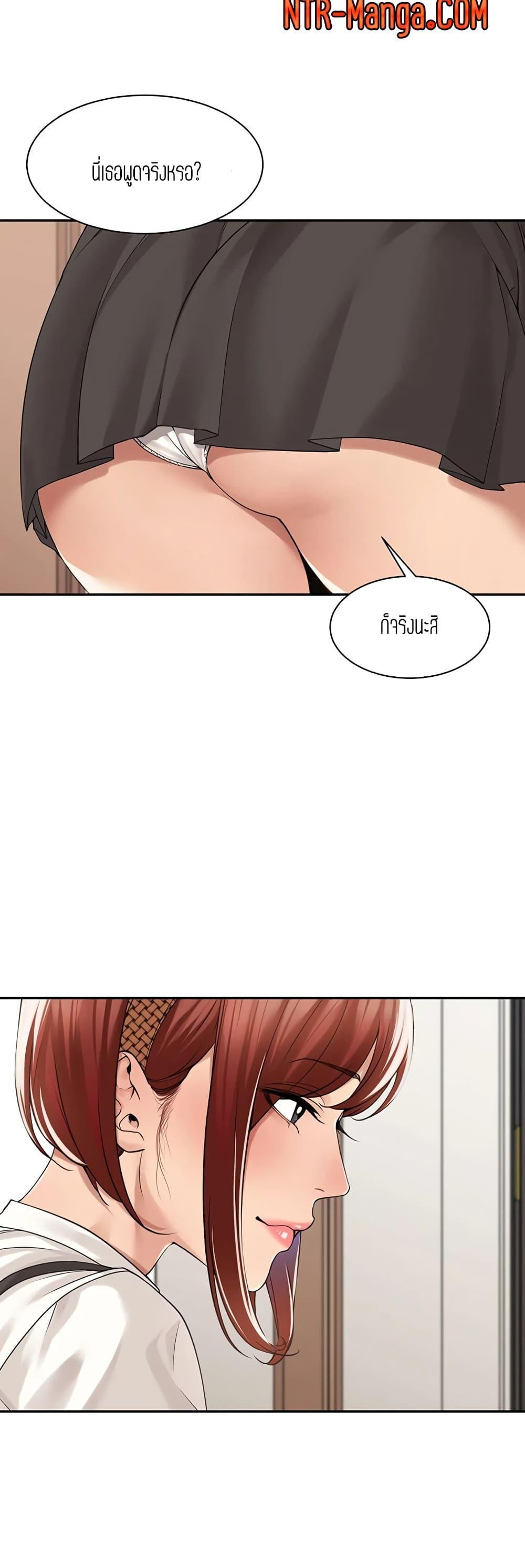 Doujin-Lc- อ่าน โดจิน มังฮวา เกาหลี ญี่ปุ่น จีน แปลไทย More Than Friends ตอนที่ 1 2 3 4 5 6 7 8 9 10 11 12 13 14 ฟรี ไม่มีโฆษณา อ่าน โดจิน Manhwa เกาหลี ญี่ปุ่น จีน เรามีครบ คัดมาให้เน้นๆ โดจิน 18+ รับประกันความฟินโดย  Doujin Lc